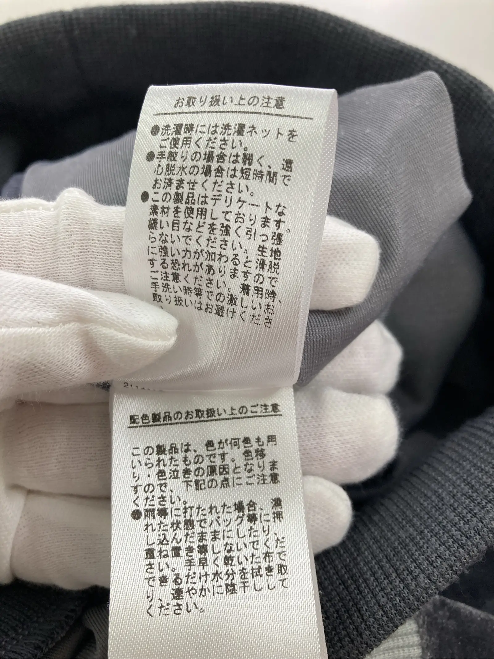 https://r2-worker.digdig.jp/product/8495543c-1605-4a0b-91e1-b3a2863ffe1e/247a7468-a274-4fe0-8c64-8cd4cbcea188