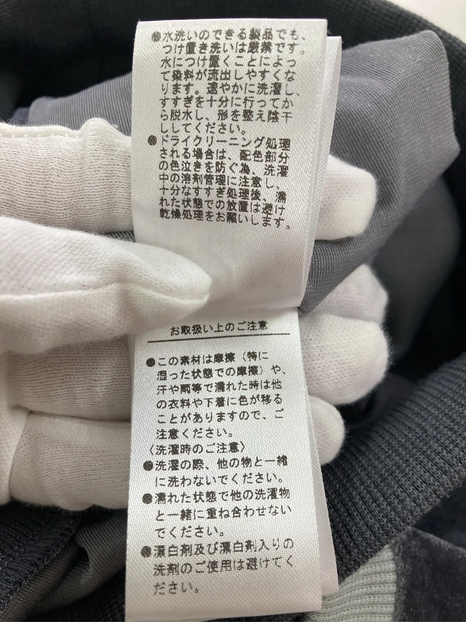 https://r2-worker.digdig.jp/product/8495543c-1605-4a0b-91e1-b3a2863ffe1e/45e48482-f21e-4289-83d3-6d2e09c2a83f