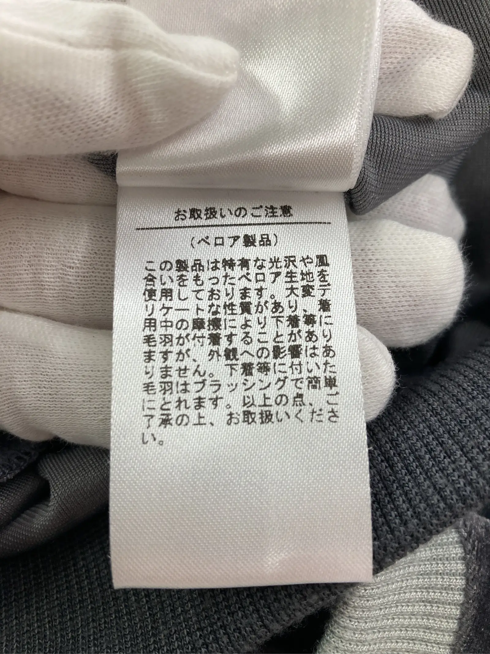 https://r2-worker.digdig.jp/product/8495543c-1605-4a0b-91e1-b3a2863ffe1e/58f9ef87-bdd6-485c-ad90-f78fbd499191