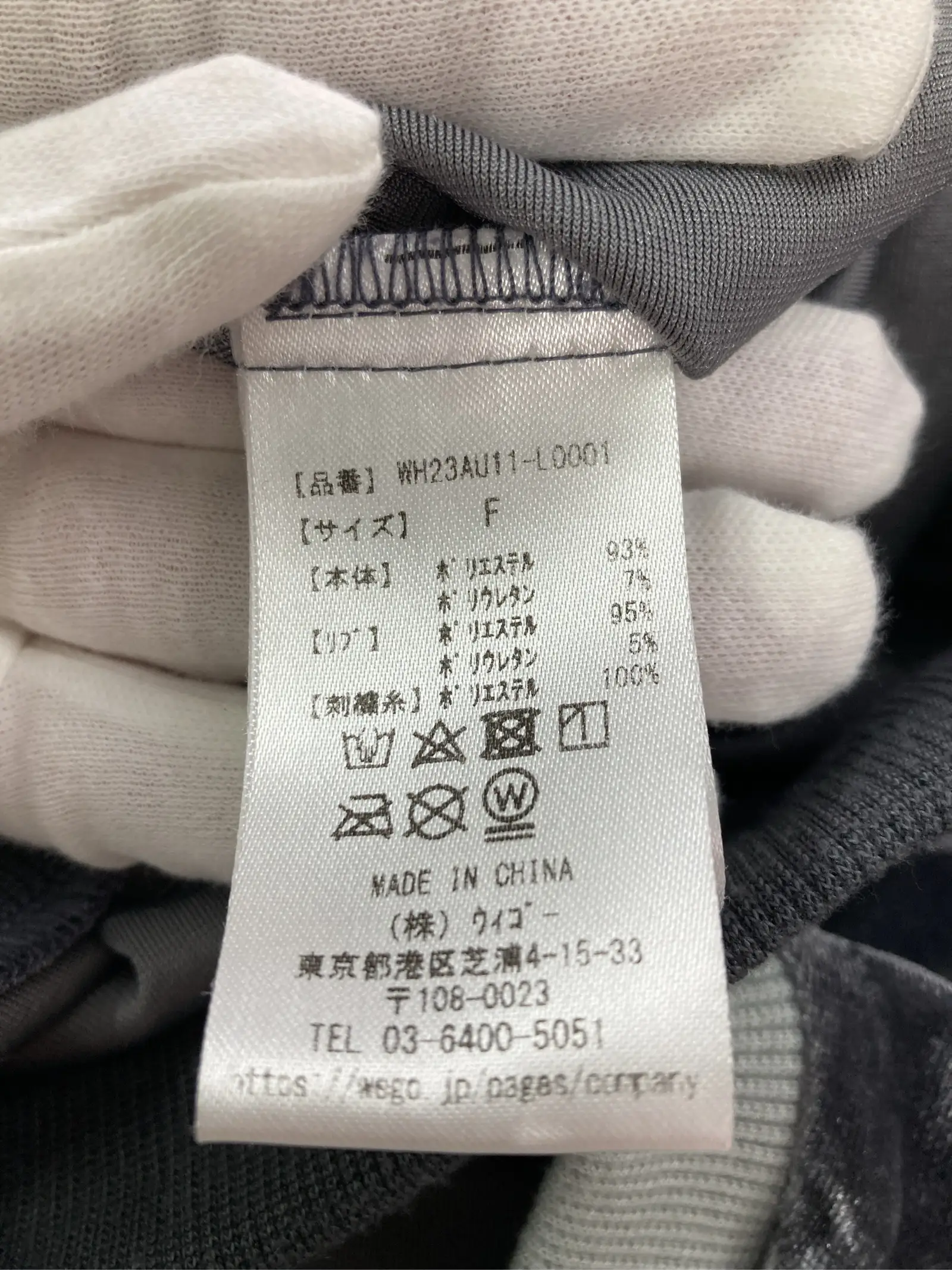 https://r2-worker.digdig.jp/product/8495543c-1605-4a0b-91e1-b3a2863ffe1e/e2fe6f9d-bde3-4961-9c33-496ef7c20f66