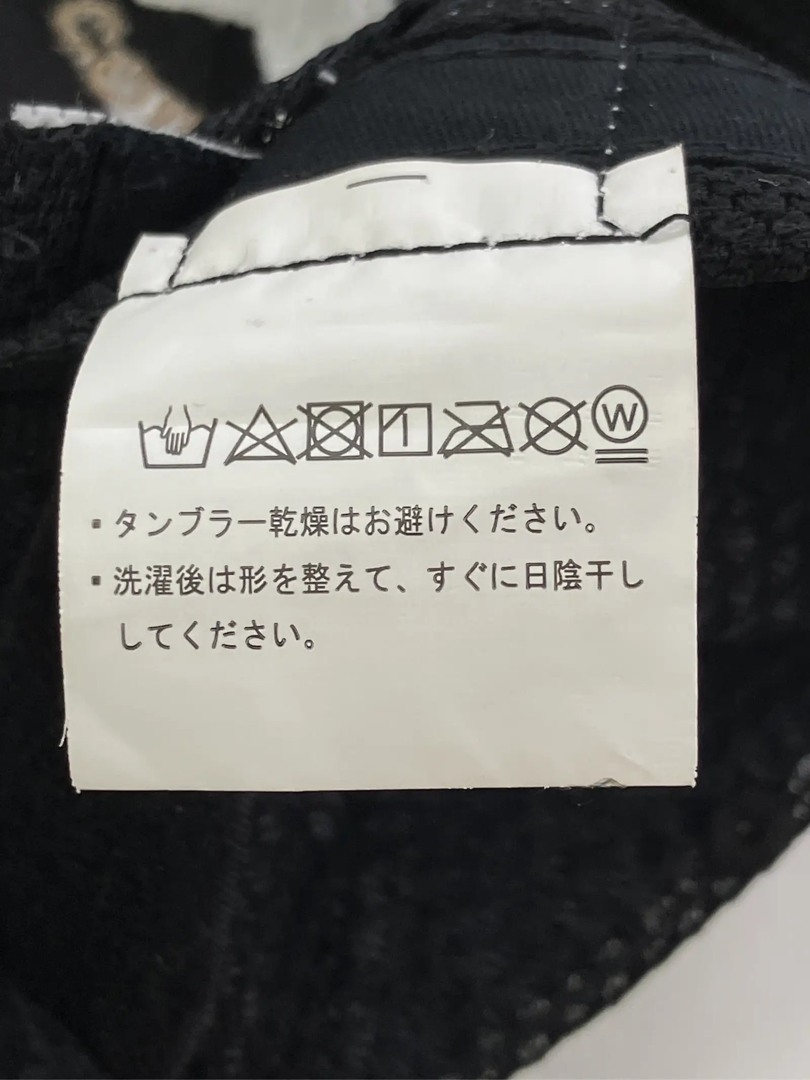 https://r2-worker.digdig.jp/product/8495d04f-f7a9-40c6-bba8-340f0328e694/3b81606a-8981-435c-9773-ba3b8f773c7c