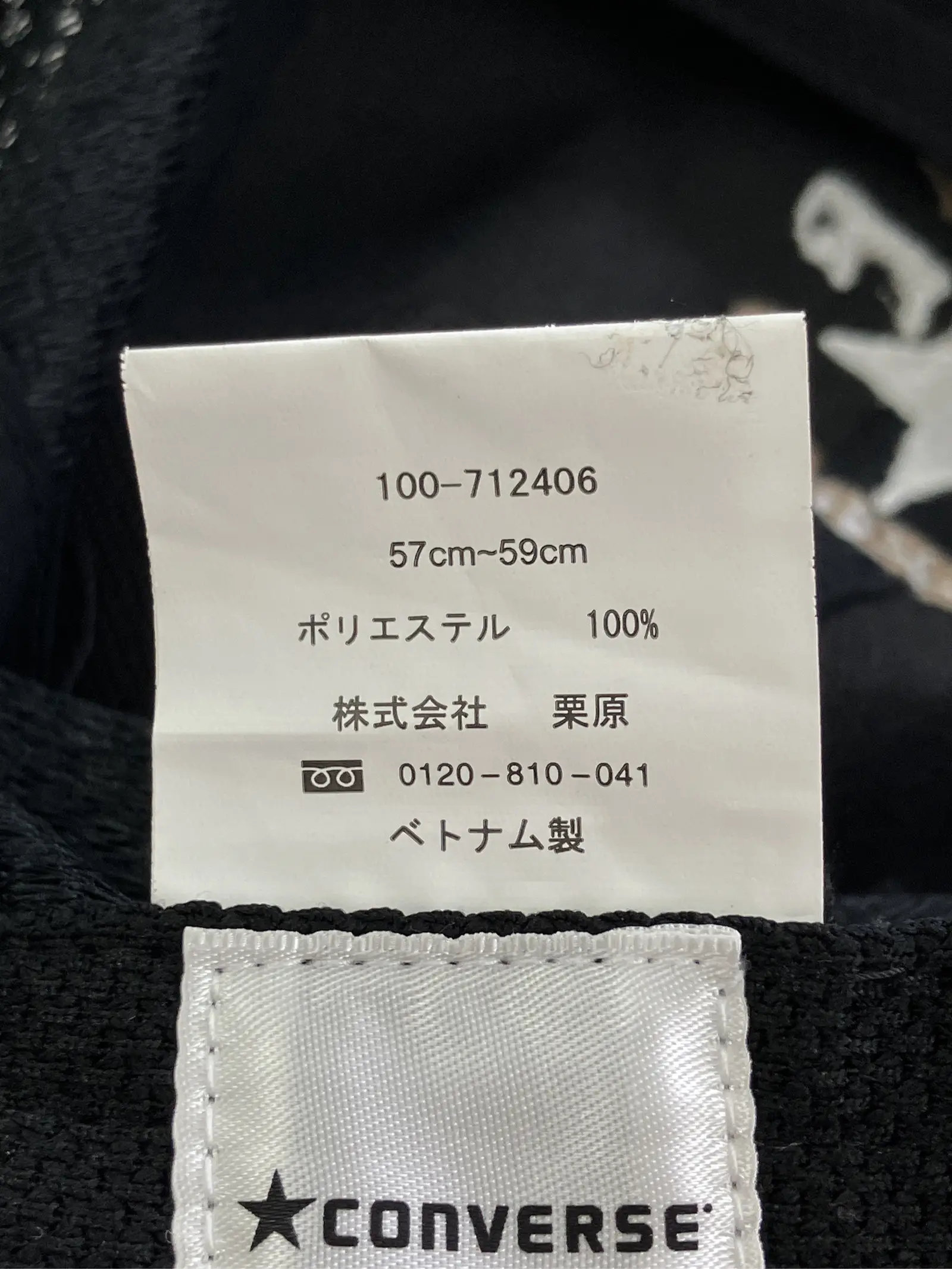 https://r2-worker.digdig.jp/product/8495d04f-f7a9-40c6-bba8-340f0328e694/63d08ae6-ee36-4658-9543-328ba838b617