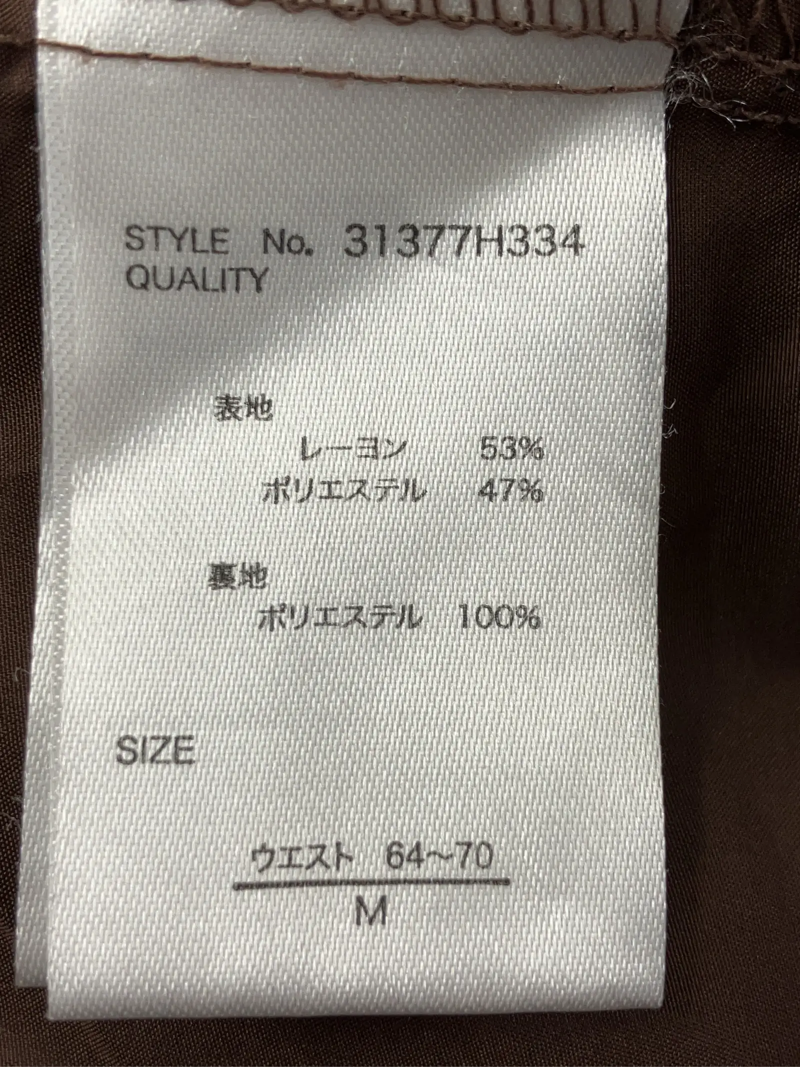 https://r2-worker.digdig.jp/product/8496106d-5de5-427d-b4e2-e36d788257c4/1602246a-4c83-4b5e-a6df-1dce60e51cdb
