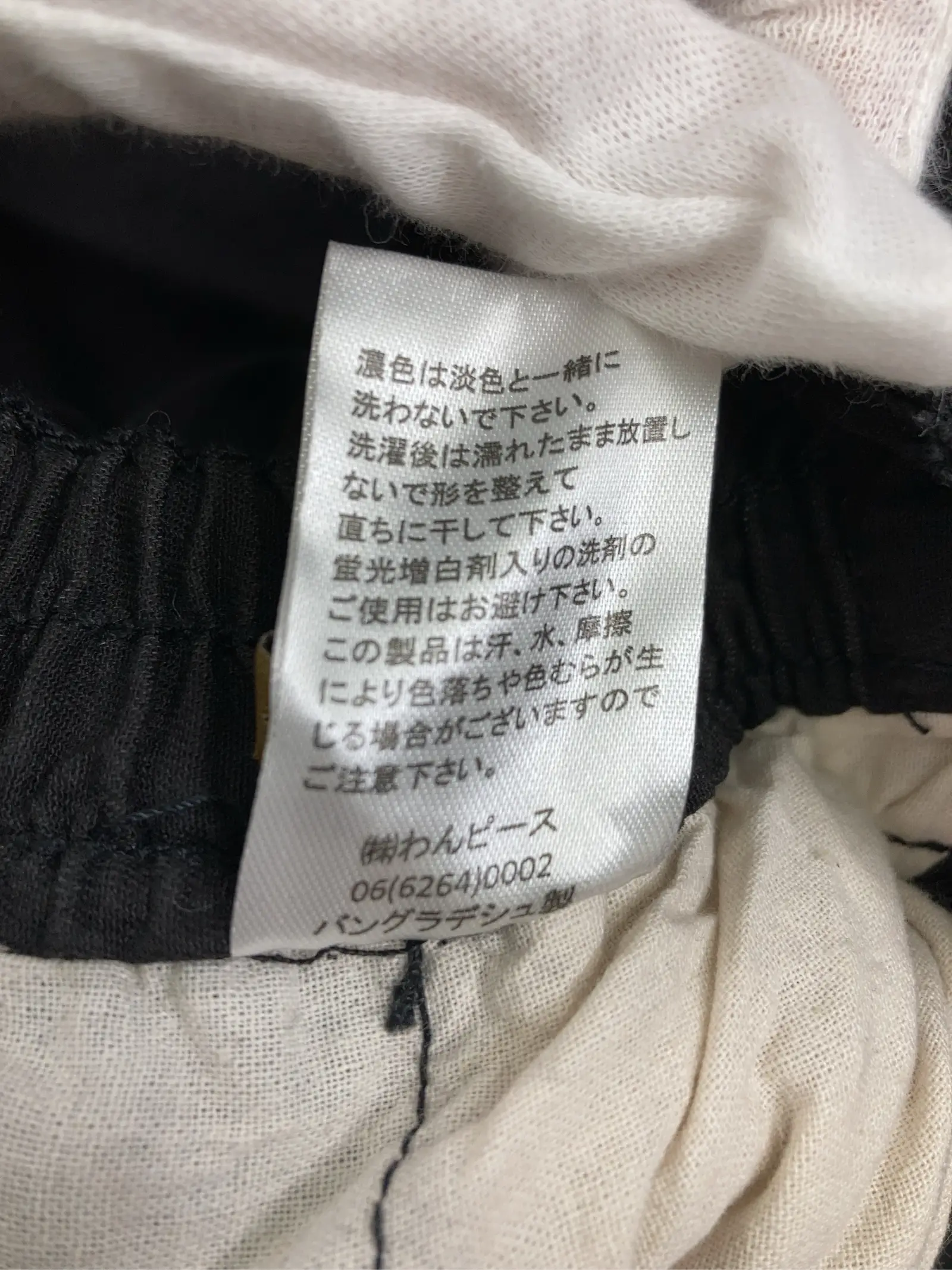 https://r2-worker.digdig.jp/product/84965ea3-3b4d-4f5e-ae48-0c8dd19de356/10bfa27e-a94e-40be-91ff-bf8c885d2201