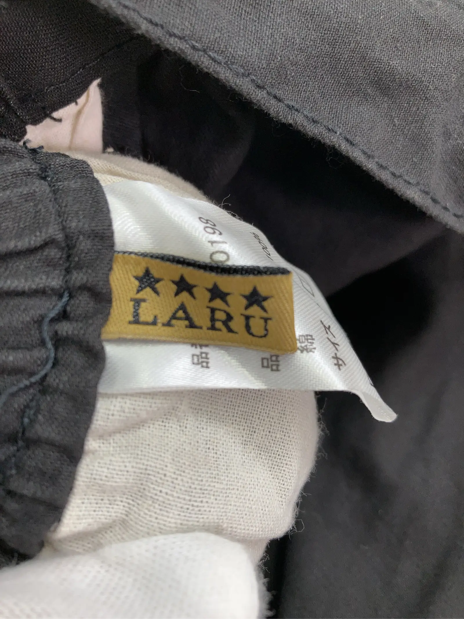 https://r2-worker.digdig.jp/product/84965ea3-3b4d-4f5e-ae48-0c8dd19de356/33db3bb9-86bc-4540-9d36-ff9723ed6ae0