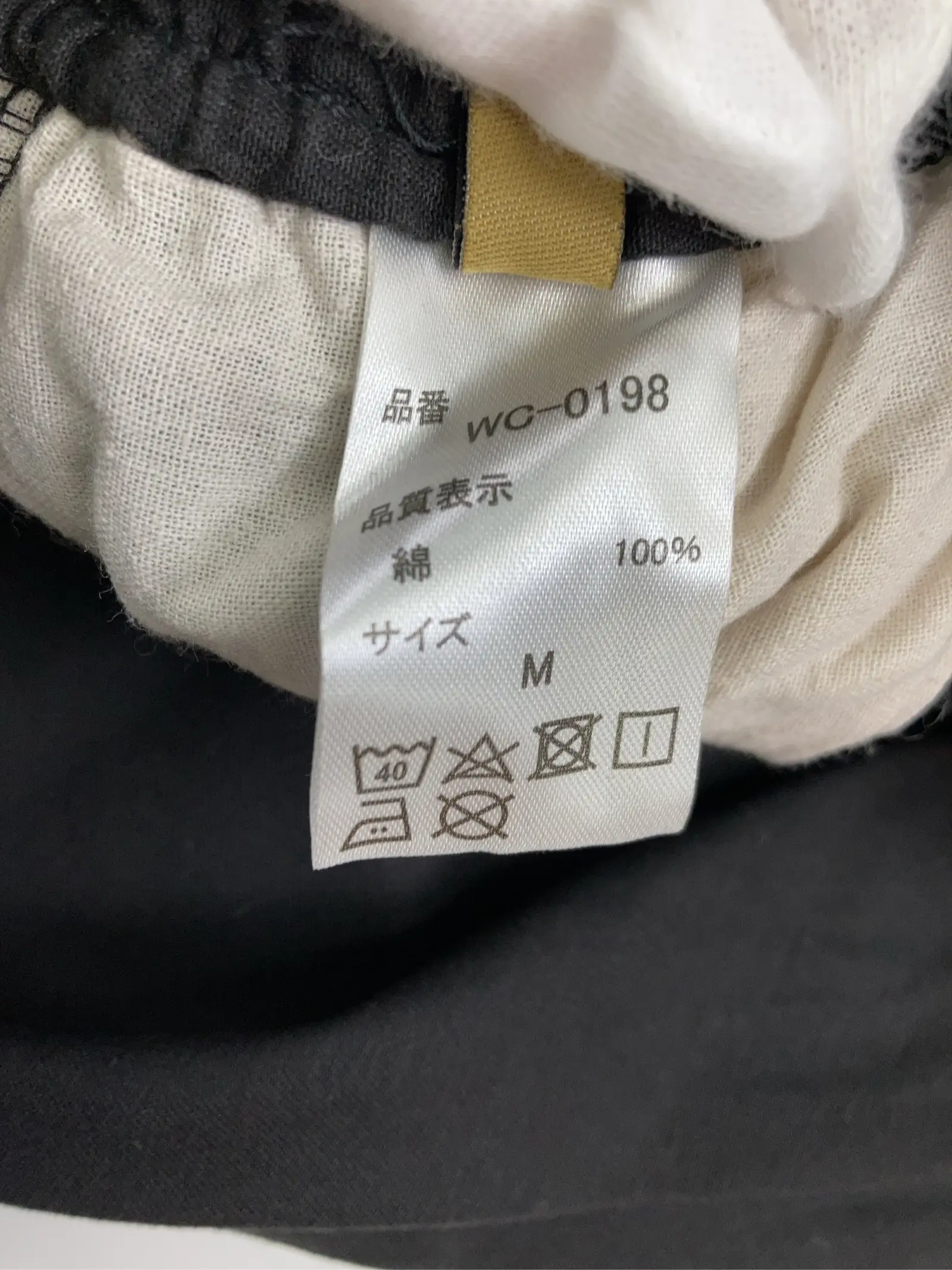 https://r2-worker.digdig.jp/product/84965ea3-3b4d-4f5e-ae48-0c8dd19de356/34ef723c-af03-42b1-9356-c74d47300d79