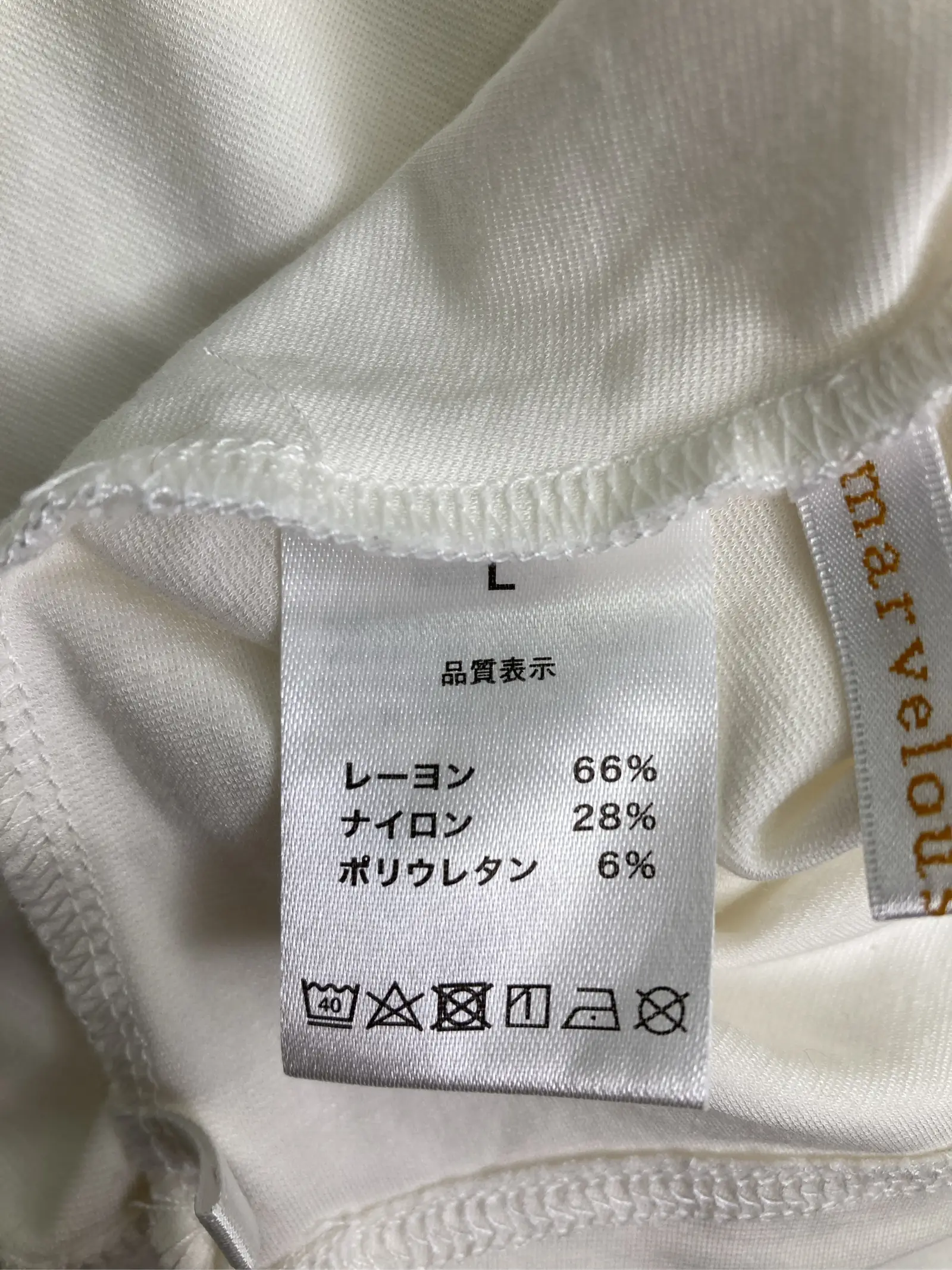 https://r2-worker.digdig.jp/product/84971407-2aa5-4c8a-a0e6-c7f612c5171a/68273313-60fa-4b61-bfec-4d7ec5660506