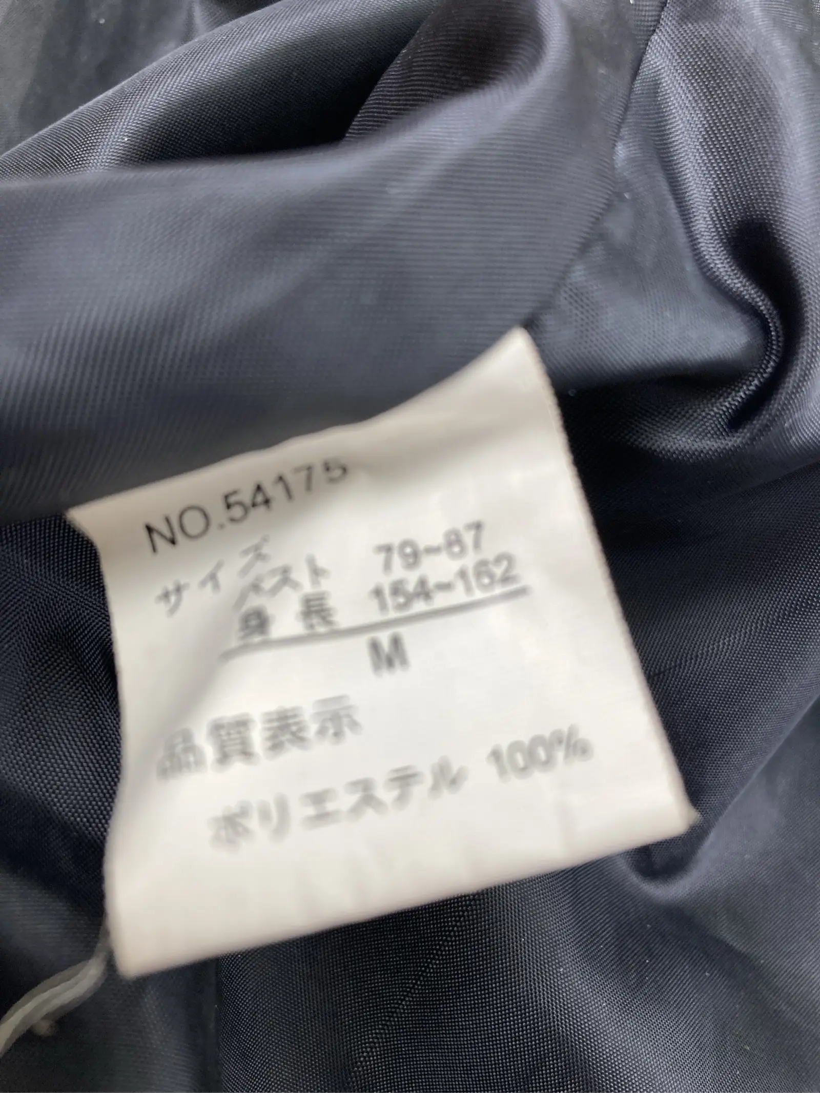 https://r2-worker.digdig.jp/product/849724c4-d301-41fc-831e-fc9fb90affde/9a86e0a5-af65-416a-9a8f-ee964a91c2f9