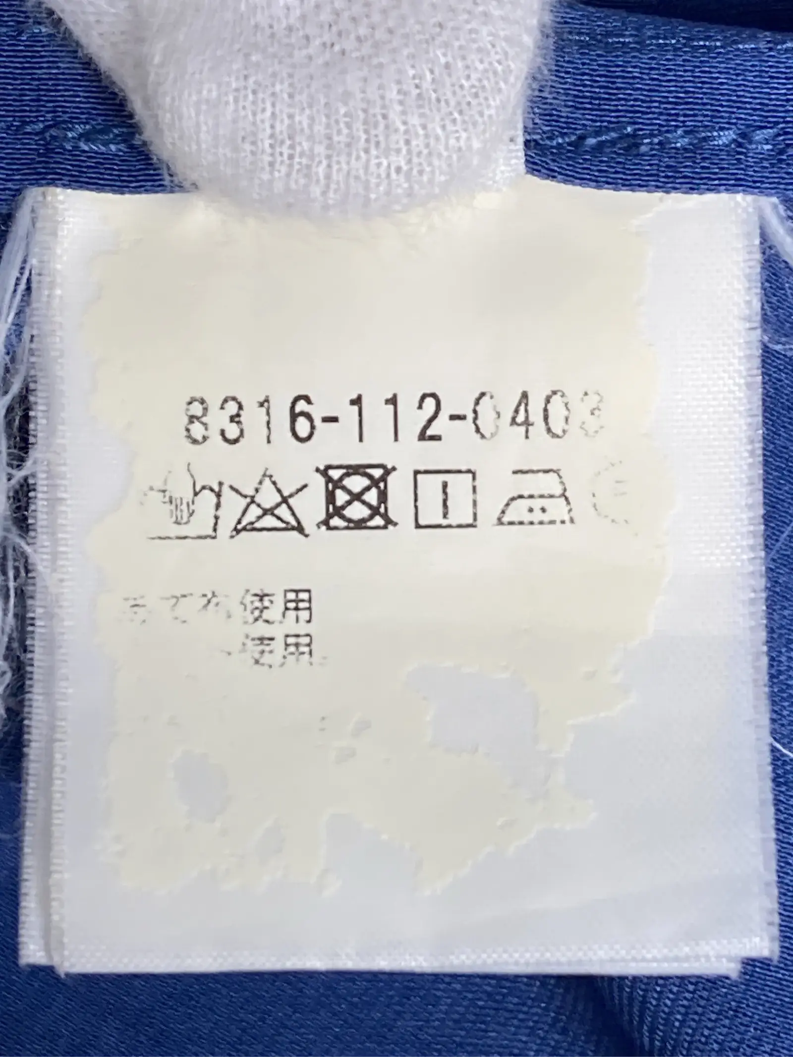 https://r2-worker.digdig.jp/product/84979293-bf16-46d8-bed0-3feb8f48b2f7/b16c18b9-57d0-461a-821f-5a765acfc5da