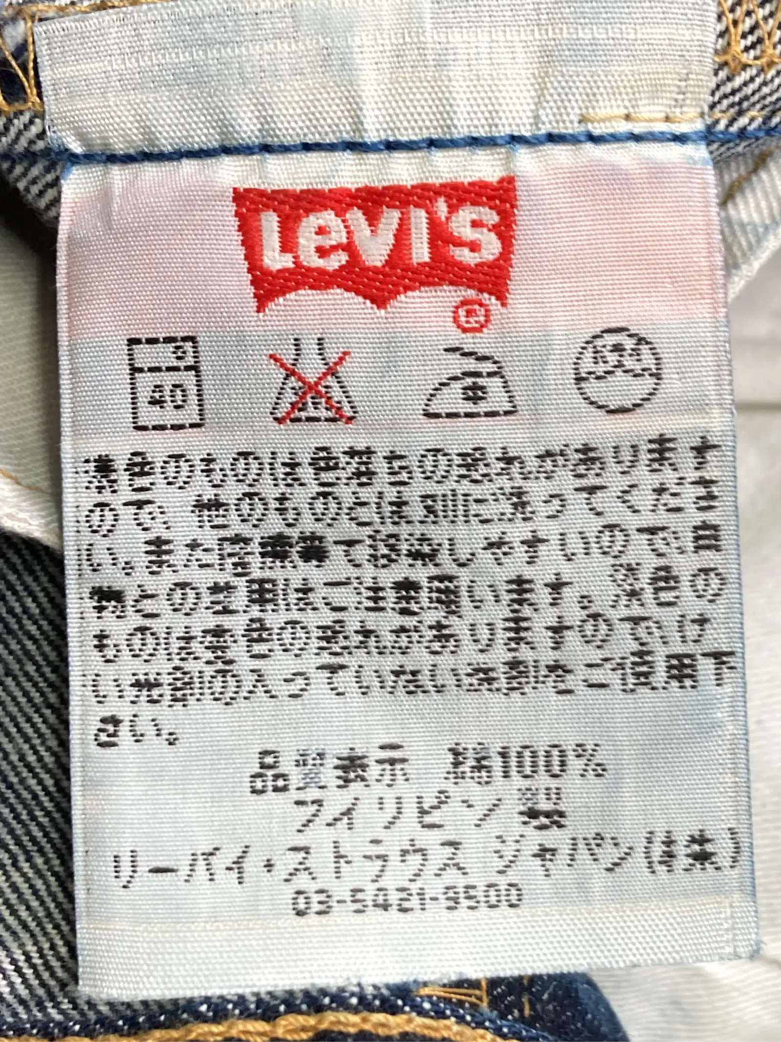 https://r2-worker.digdig.jp/product/84991a9f-919b-4dd4-afe7-33d93728354d/7a37b8c5-2af8-4fc7-a4be-d1c13b1915a3