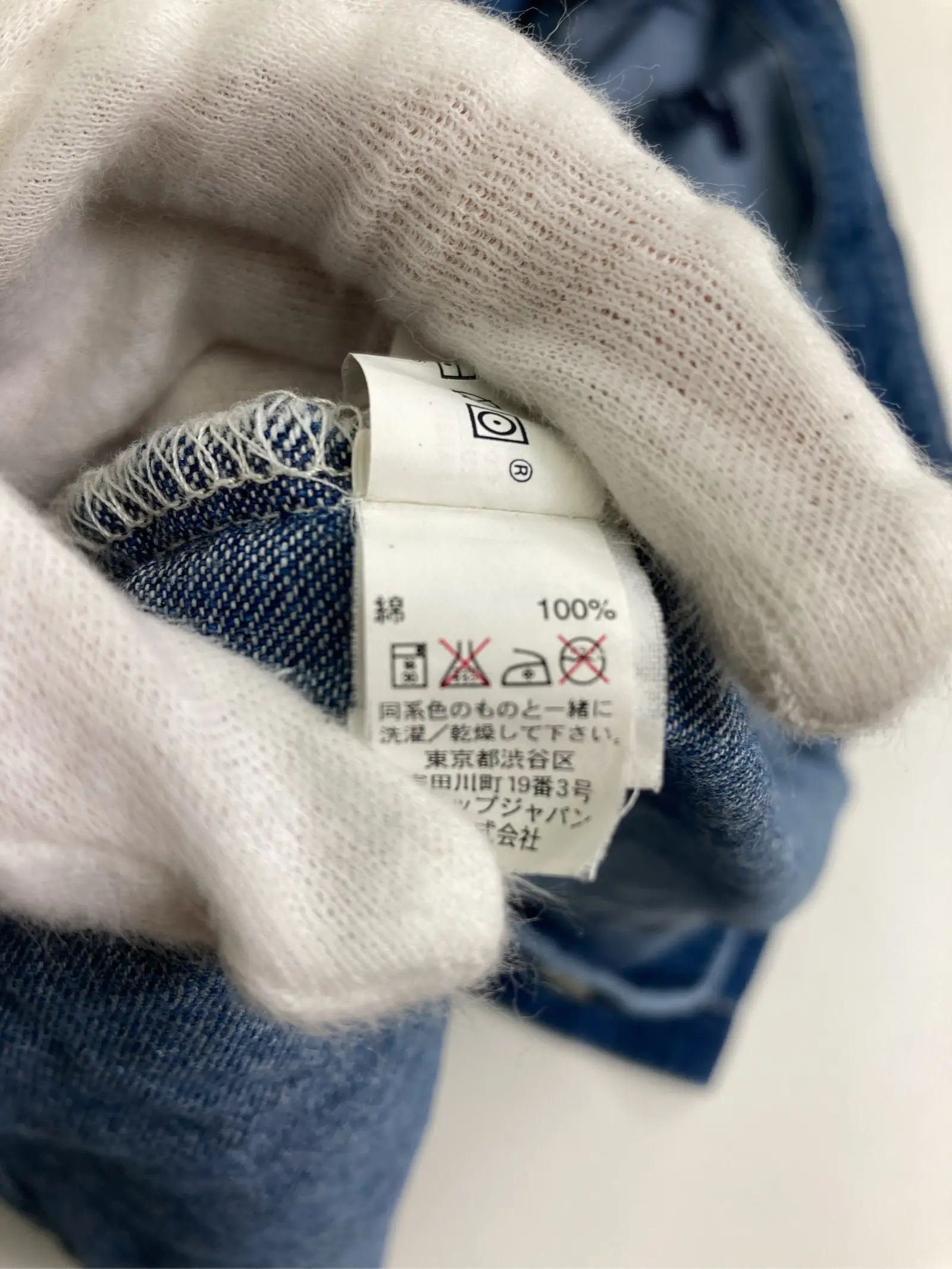 https://r2-worker.digdig.jp/product/849b77fc-7054-4fc2-83e0-e6dff5bd6ef0/8d743112-86cc-4ada-a2de-2002f8c614fd