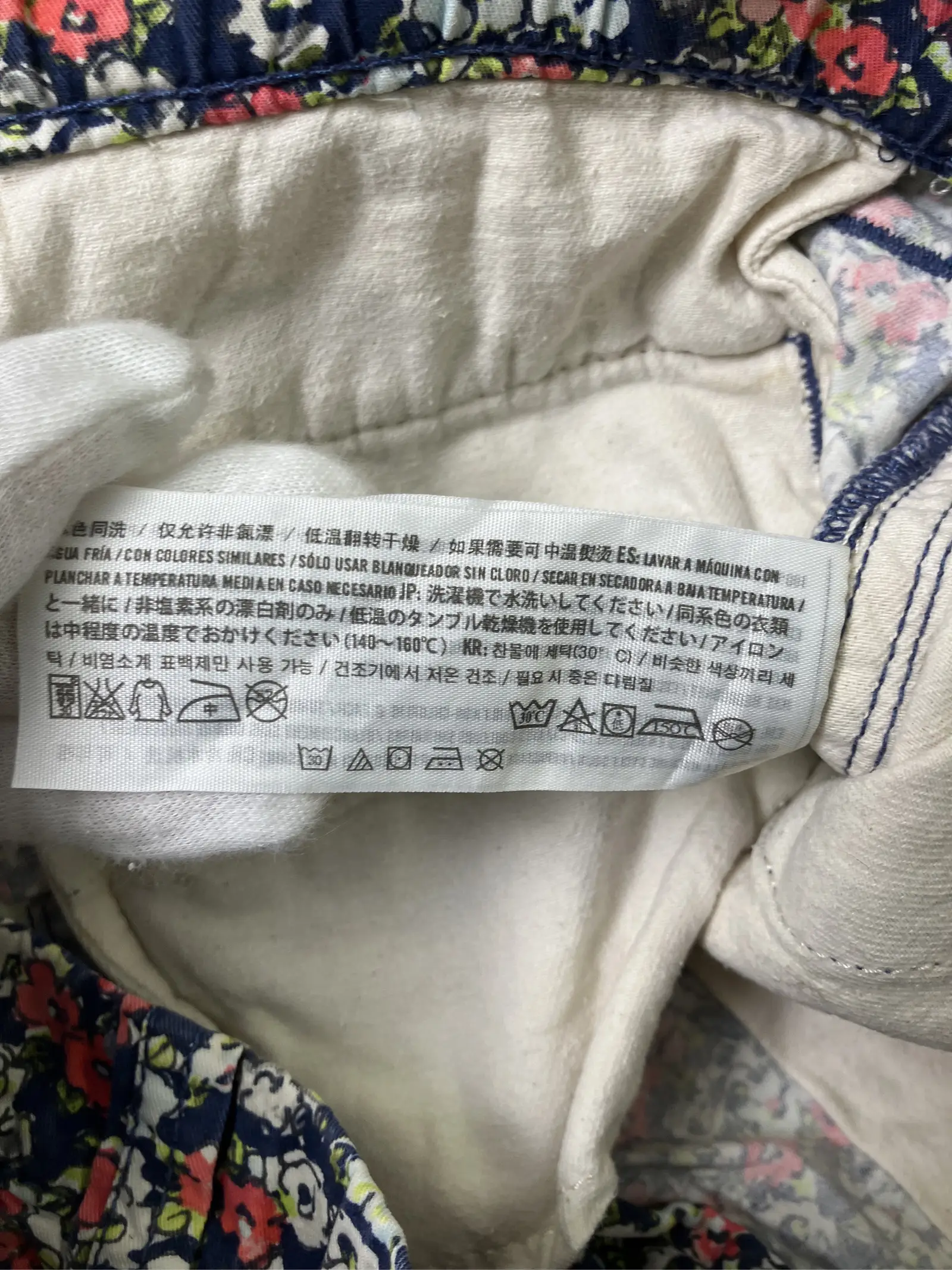 https://r2-worker.digdig.jp/product/849be597-df73-473e-a299-1c75a6a6484d/47d2f637-d987-42bb-851e-5edfc4c5d494