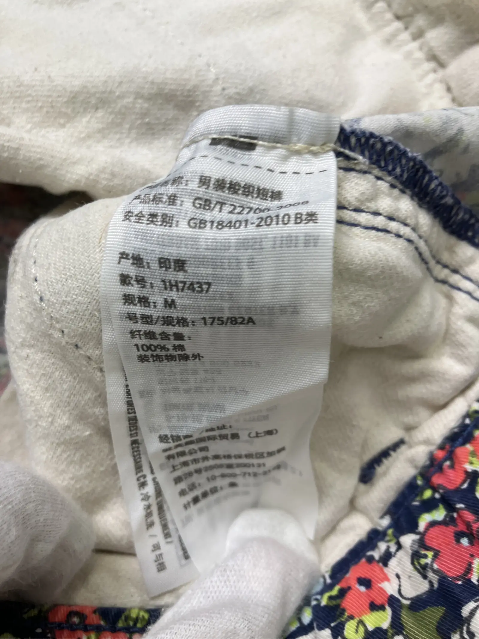 https://r2-worker.digdig.jp/product/849be597-df73-473e-a299-1c75a6a6484d/8d49d942-0bc1-4cf3-a921-f97fc68c8b7b