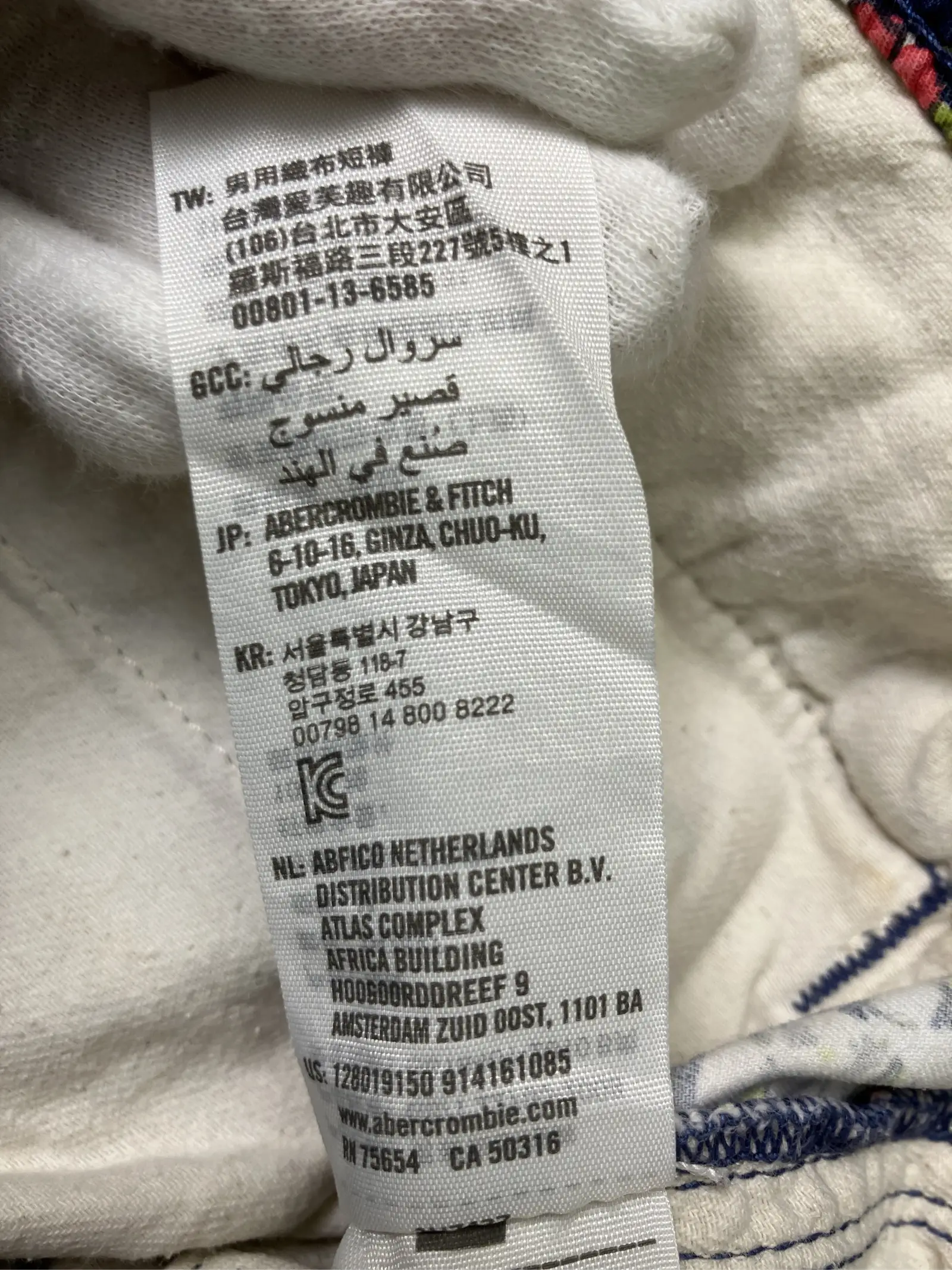 https://r2-worker.digdig.jp/product/849be597-df73-473e-a299-1c75a6a6484d/ee01dfd1-757f-4454-a6b1-dce6b42993b7