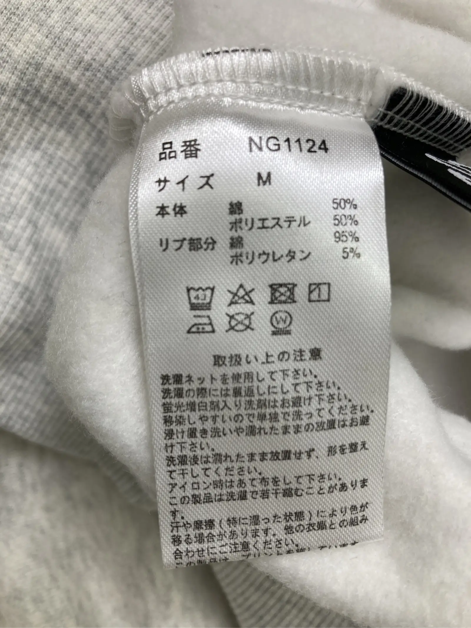 https://r2-worker.digdig.jp/product/849da0b2-bbb8-48f1-91d3-c1294f347255/ac7a6012-4772-4026-b667-d180e3edefb5