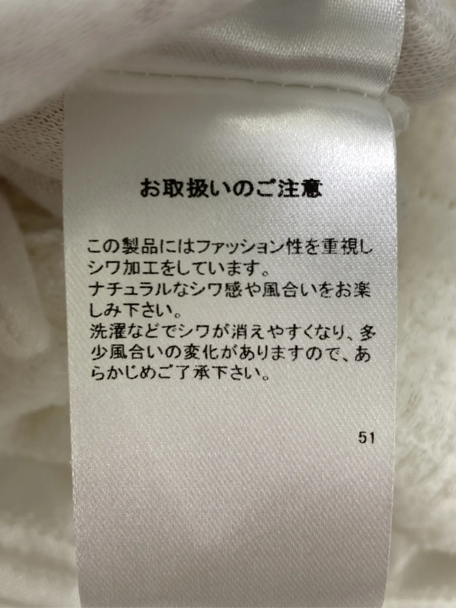 https://r2-worker.digdig.jp/product/849e8679-9fdf-4564-aab6-ab9f14a93c52/3f30df42-8475-4f1a-9c89-97fba8eed29f