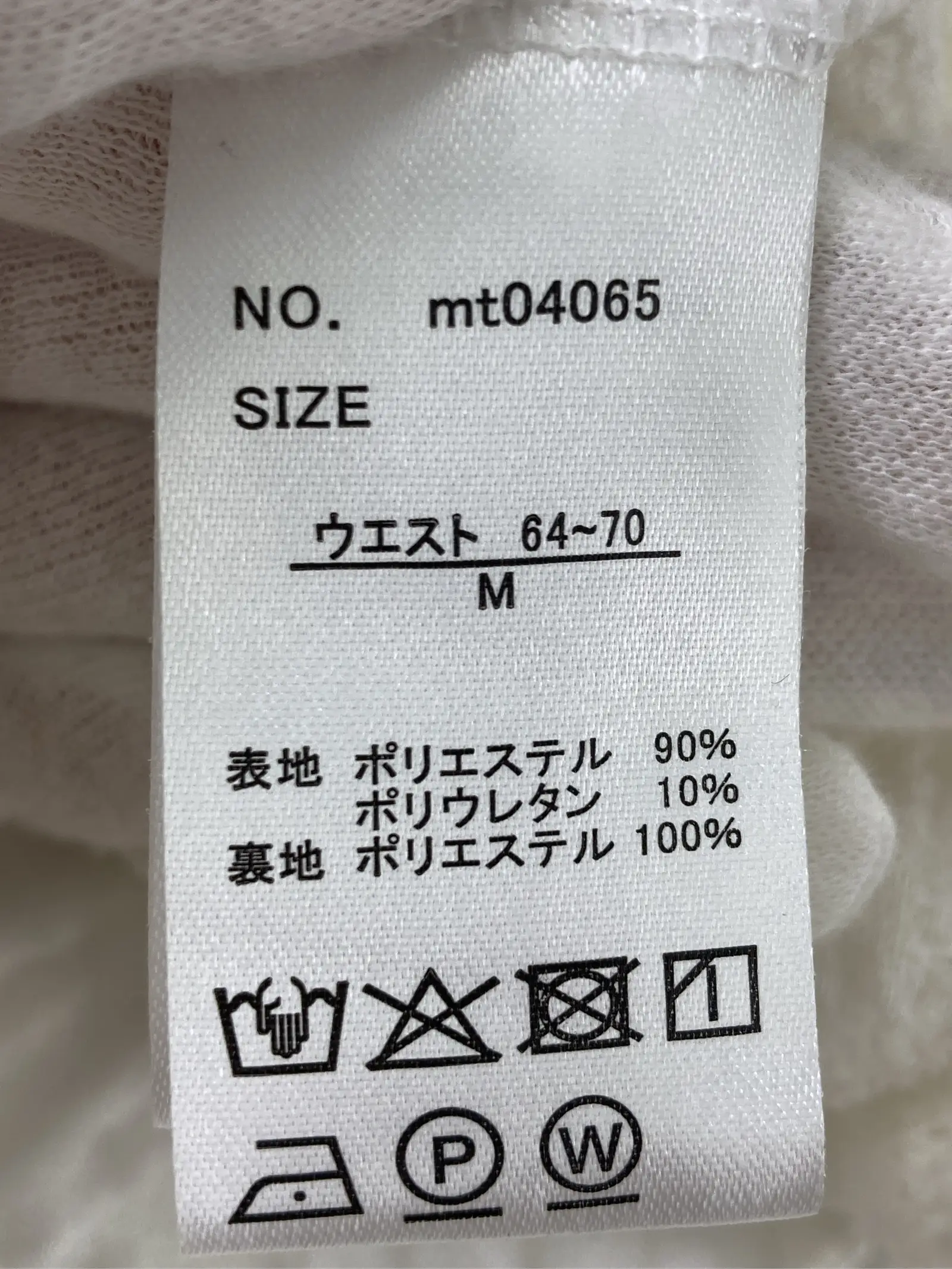 https://r2-worker.digdig.jp/product/849e8679-9fdf-4564-aab6-ab9f14a93c52/6f3c65c6-c6db-405a-900c-b67730b825b3
