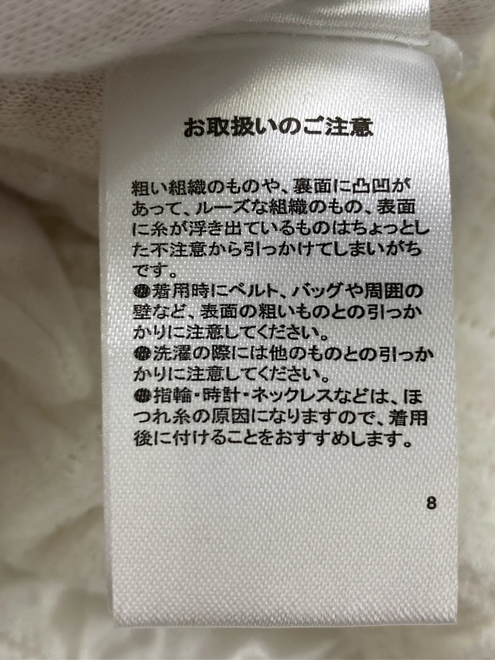 https://r2-worker.digdig.jp/product/849e8679-9fdf-4564-aab6-ab9f14a93c52/e351535b-23db-4f84-92a4-a5a9e920dae7