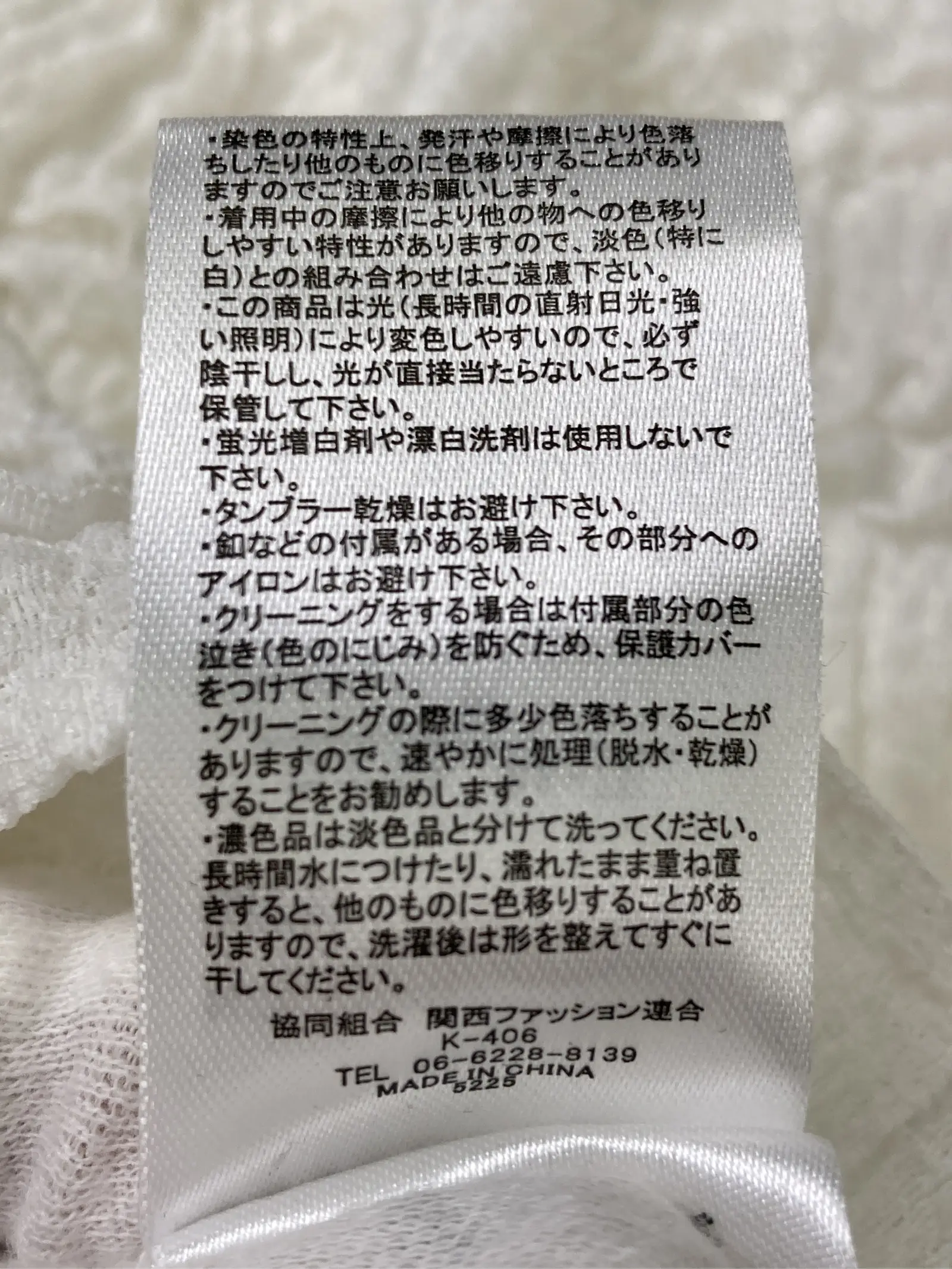 https://r2-worker.digdig.jp/product/849e8679-9fdf-4564-aab6-ab9f14a93c52/e46ca18d-d7b9-4fce-bf36-6631bca6ca76