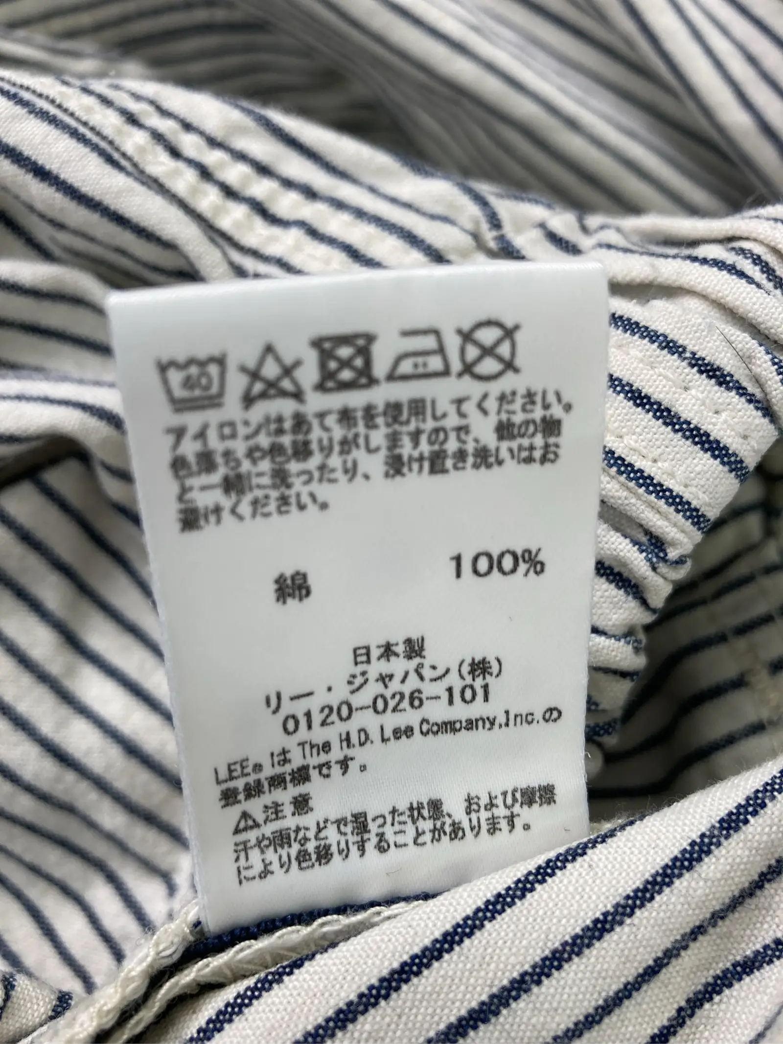 https://r2-worker.digdig.jp/product/849ea8cf-8b63-4e4b-a6da-4b45c8b3f9c9/b1ccf7ba-96b2-417c-8133-b9d492343c06