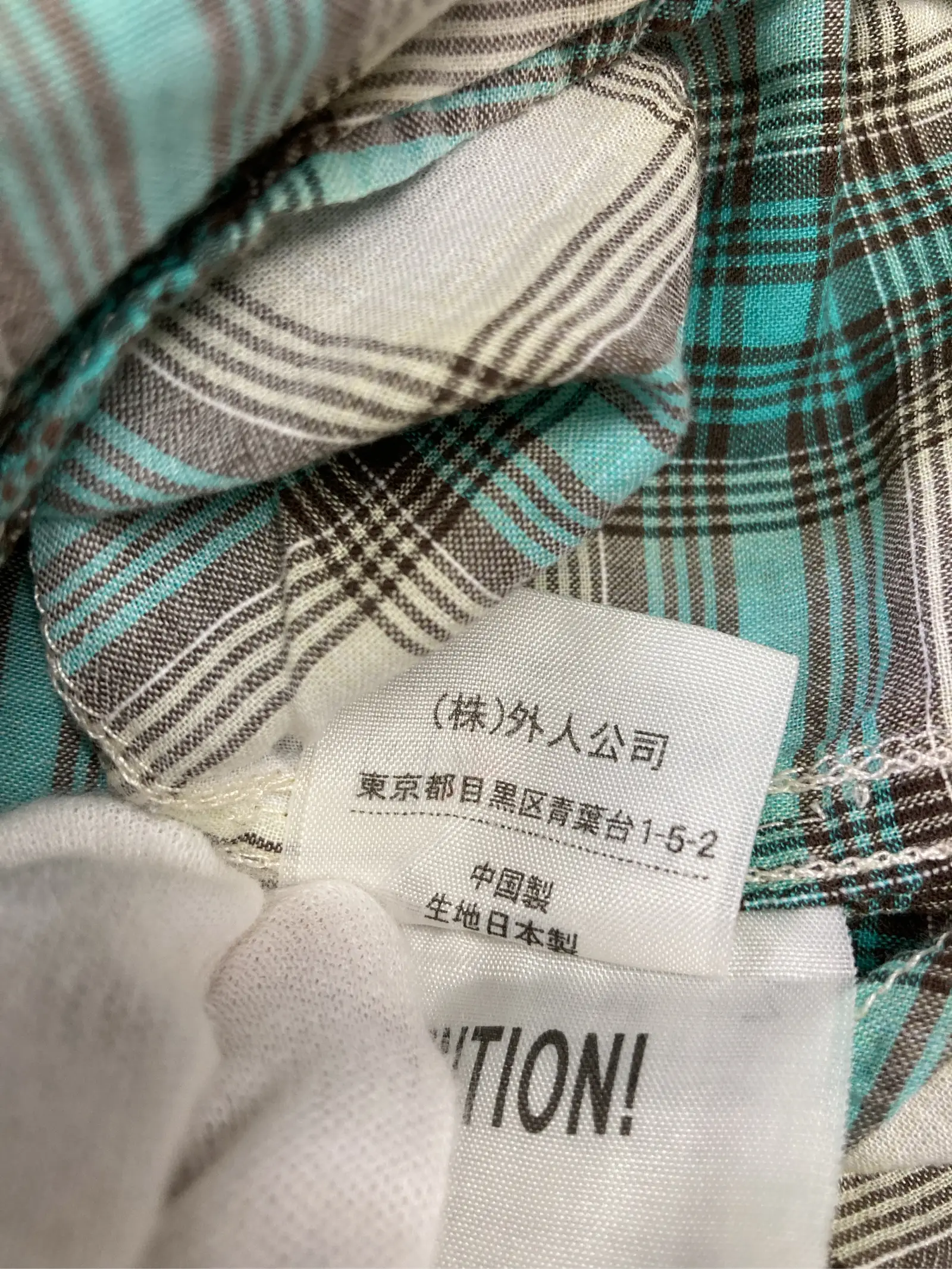 https://r2-worker.digdig.jp/product/849eac21-b6b0-49cd-909d-55949b91ea13/4ae74aa1-1f4c-45d6-9e31-4f12dea6ff1b