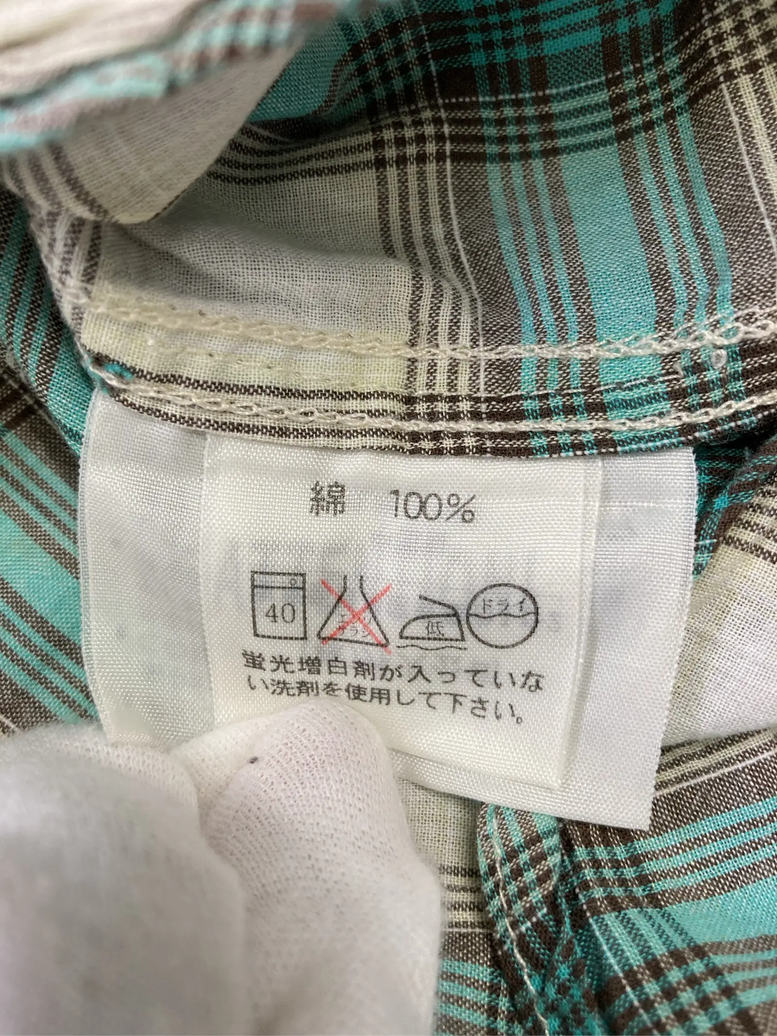 https://r2-worker.digdig.jp/product/849eac21-b6b0-49cd-909d-55949b91ea13/4e3548f5-6565-4627-b220-c512a2eb1283