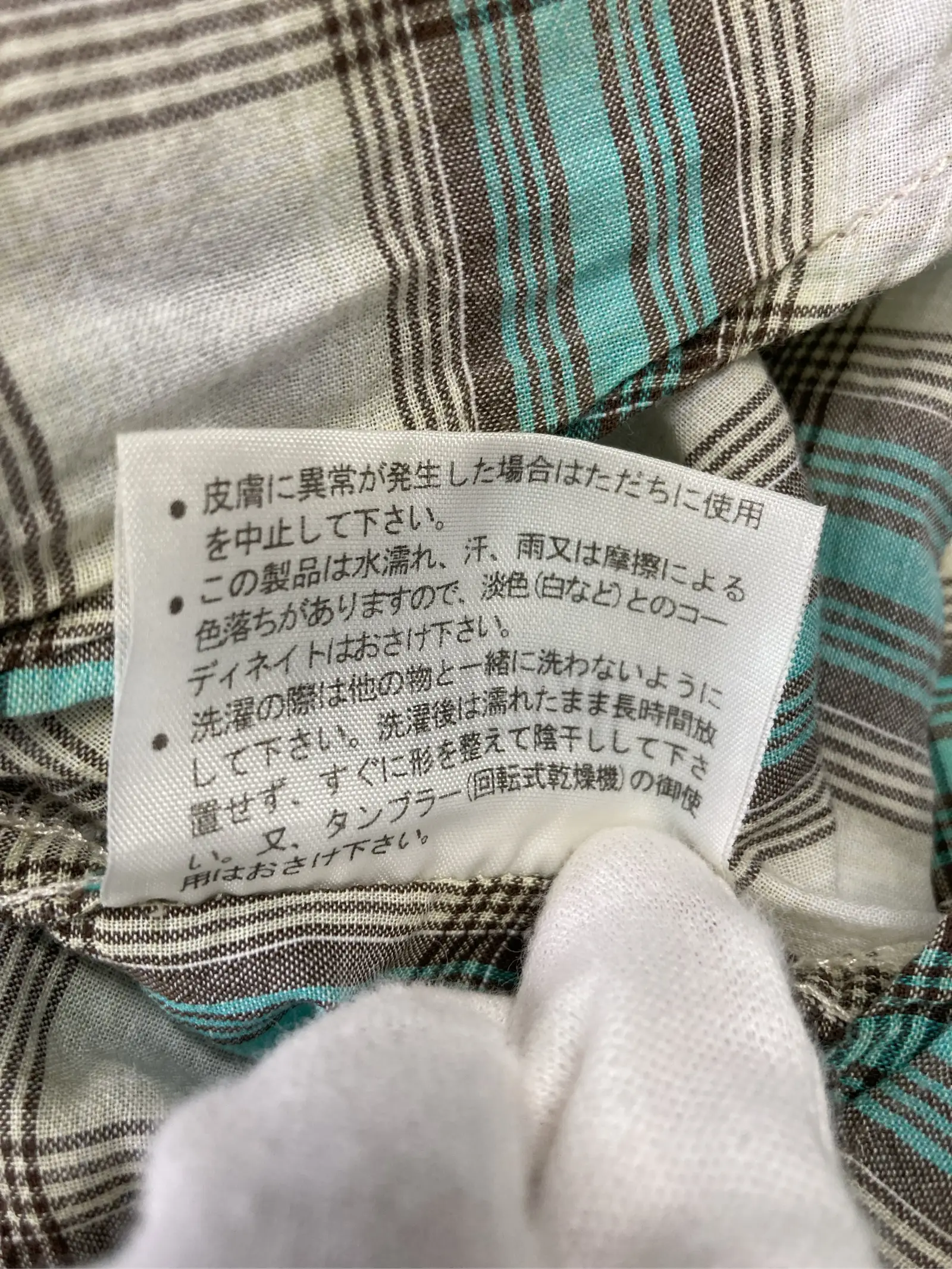 https://r2-worker.digdig.jp/product/849eac21-b6b0-49cd-909d-55949b91ea13/9a8ecd40-545b-4f0a-9987-be49568f929f