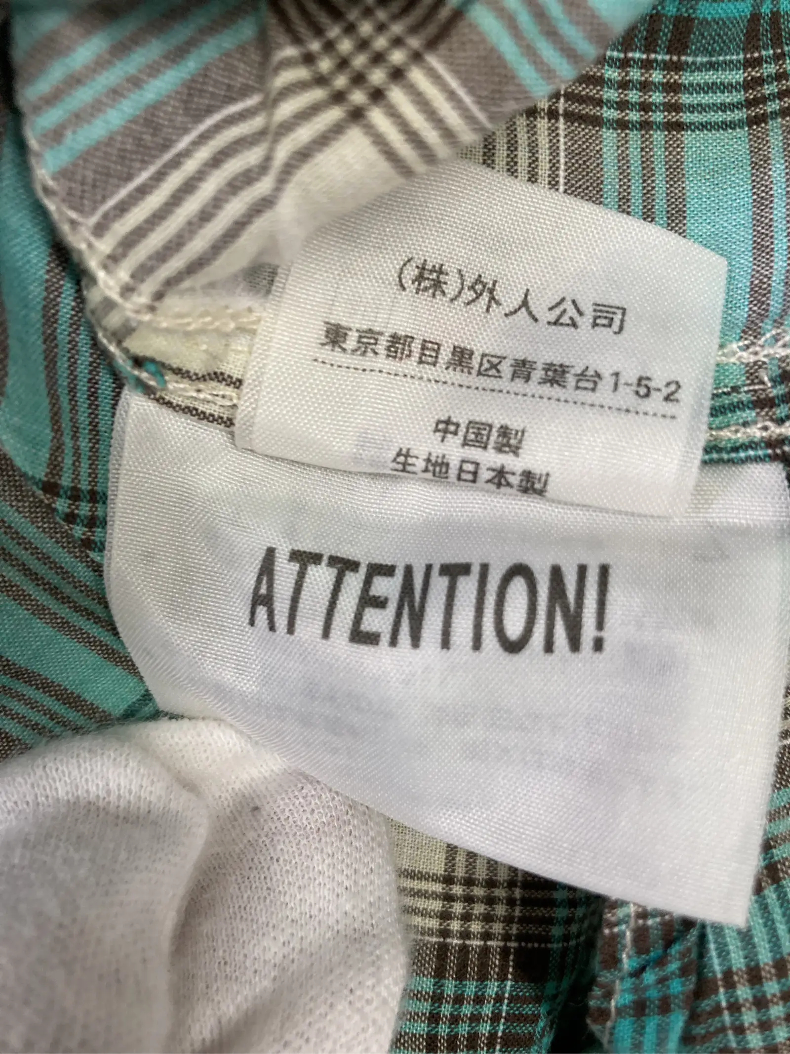 https://r2-worker.digdig.jp/product/849eac21-b6b0-49cd-909d-55949b91ea13/db21012f-2e4f-4975-b705-208282525443