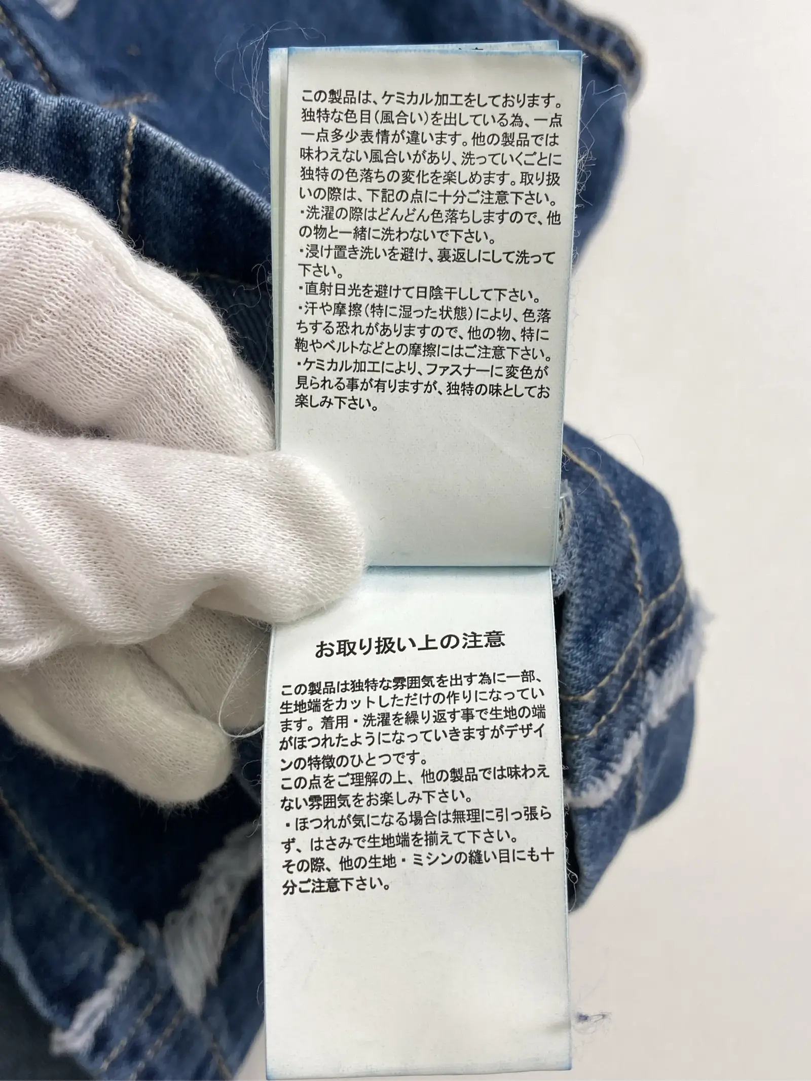 https://r2-worker.digdig.jp/product/84a28181-30bf-44f9-9dad-69359643bbb8/3a070ff3-10b0-43d5-9cb8-f1df1caba726