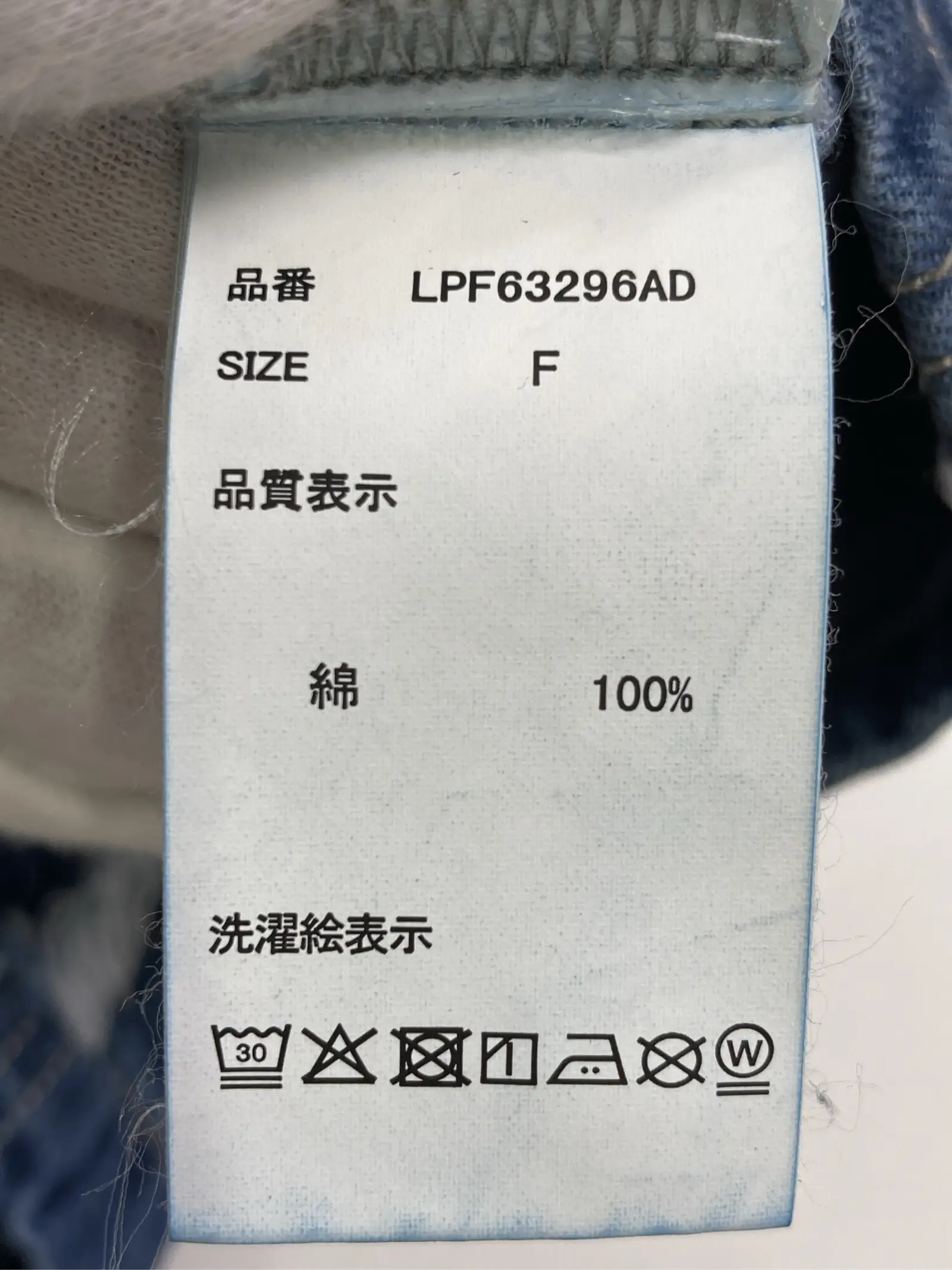 https://r2-worker.digdig.jp/product/84a28181-30bf-44f9-9dad-69359643bbb8/a17509db-8581-4a1c-a032-4a73828c3a77