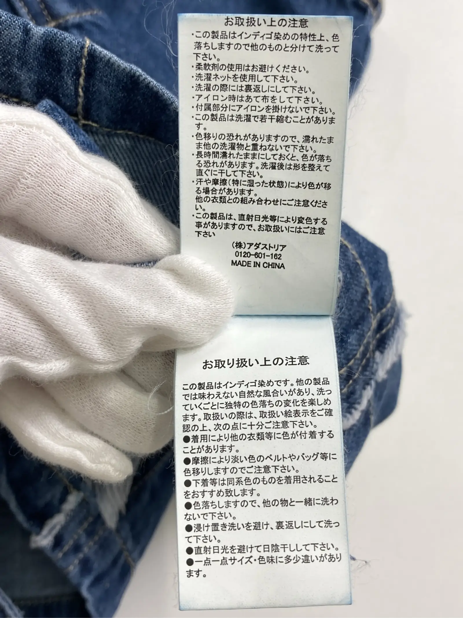 https://r2-worker.digdig.jp/product/84a28181-30bf-44f9-9dad-69359643bbb8/ab26eaa0-64ed-4c41-85a1-8a82bb85b4a4