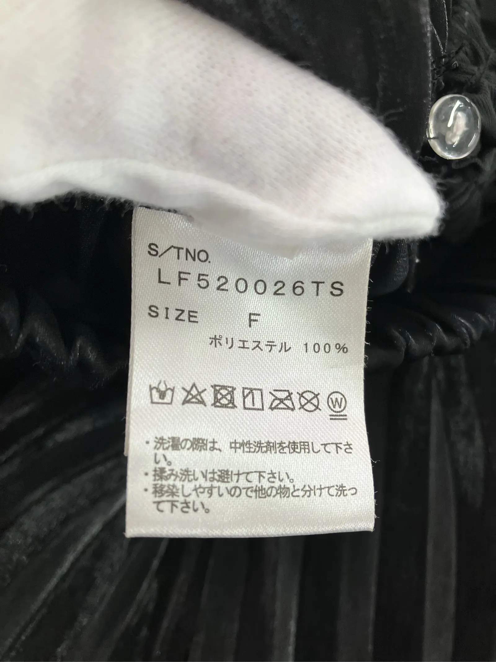 https://r2-worker.digdig.jp/product/84a2dffa-a5f5-4629-ba19-6ba09cff5c5a/1095a48d-aaf9-4b8e-bc40-d6b01dd72dd4