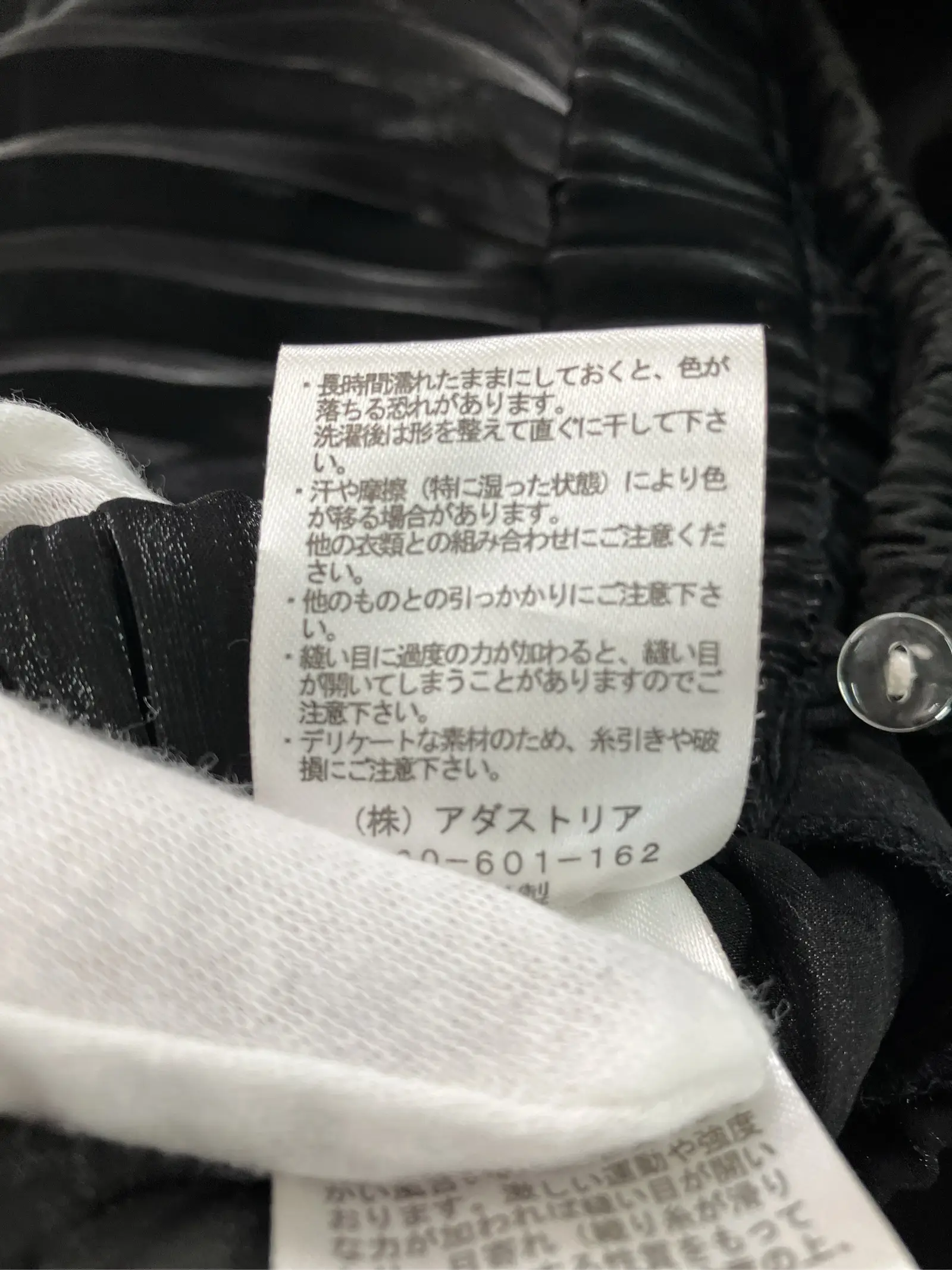 https://r2-worker.digdig.jp/product/84a2dffa-a5f5-4629-ba19-6ba09cff5c5a/a0909066-e873-4b01-bca5-a32717628750