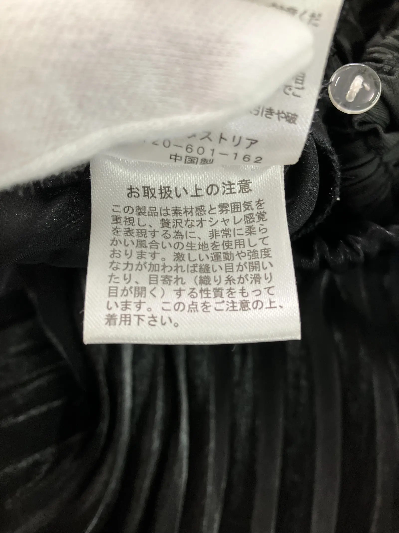 https://r2-worker.digdig.jp/product/84a2dffa-a5f5-4629-ba19-6ba09cff5c5a/b5e078bd-d3a4-468c-aa92-37cd06dfd229