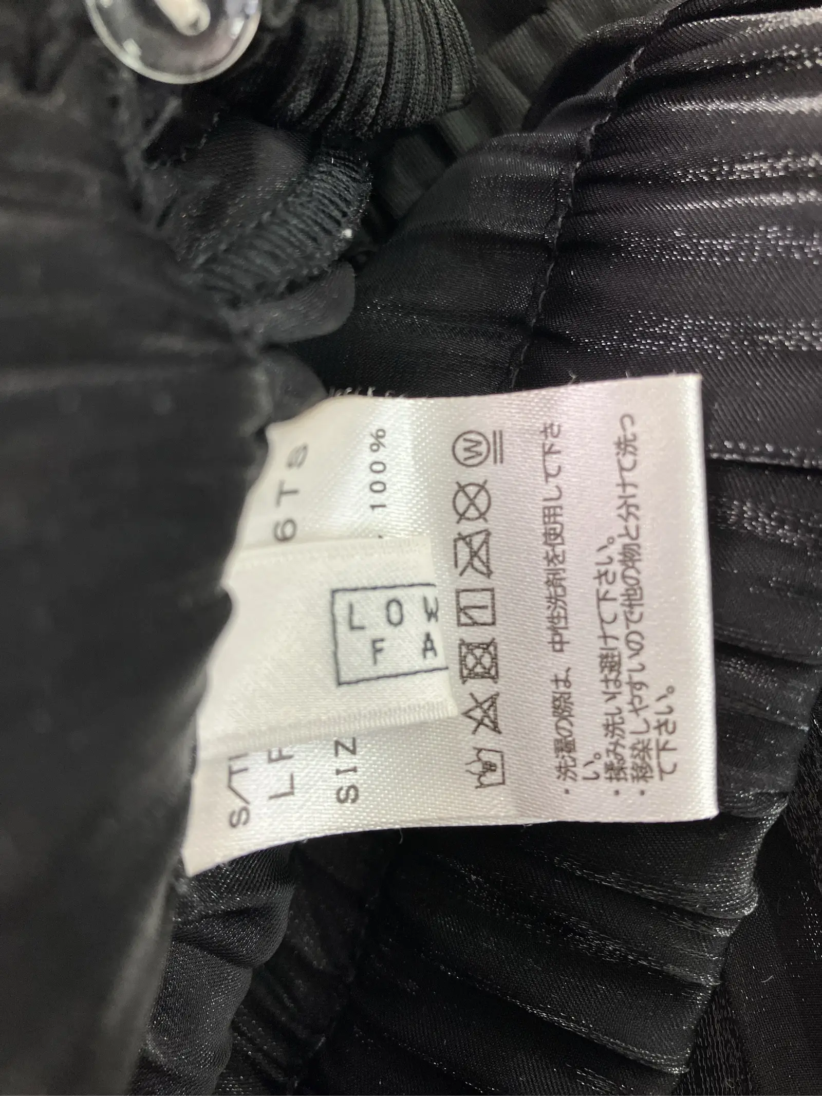 https://r2-worker.digdig.jp/product/84a2dffa-a5f5-4629-ba19-6ba09cff5c5a/edea8651-0cb6-4f3a-b583-aaae00408b10