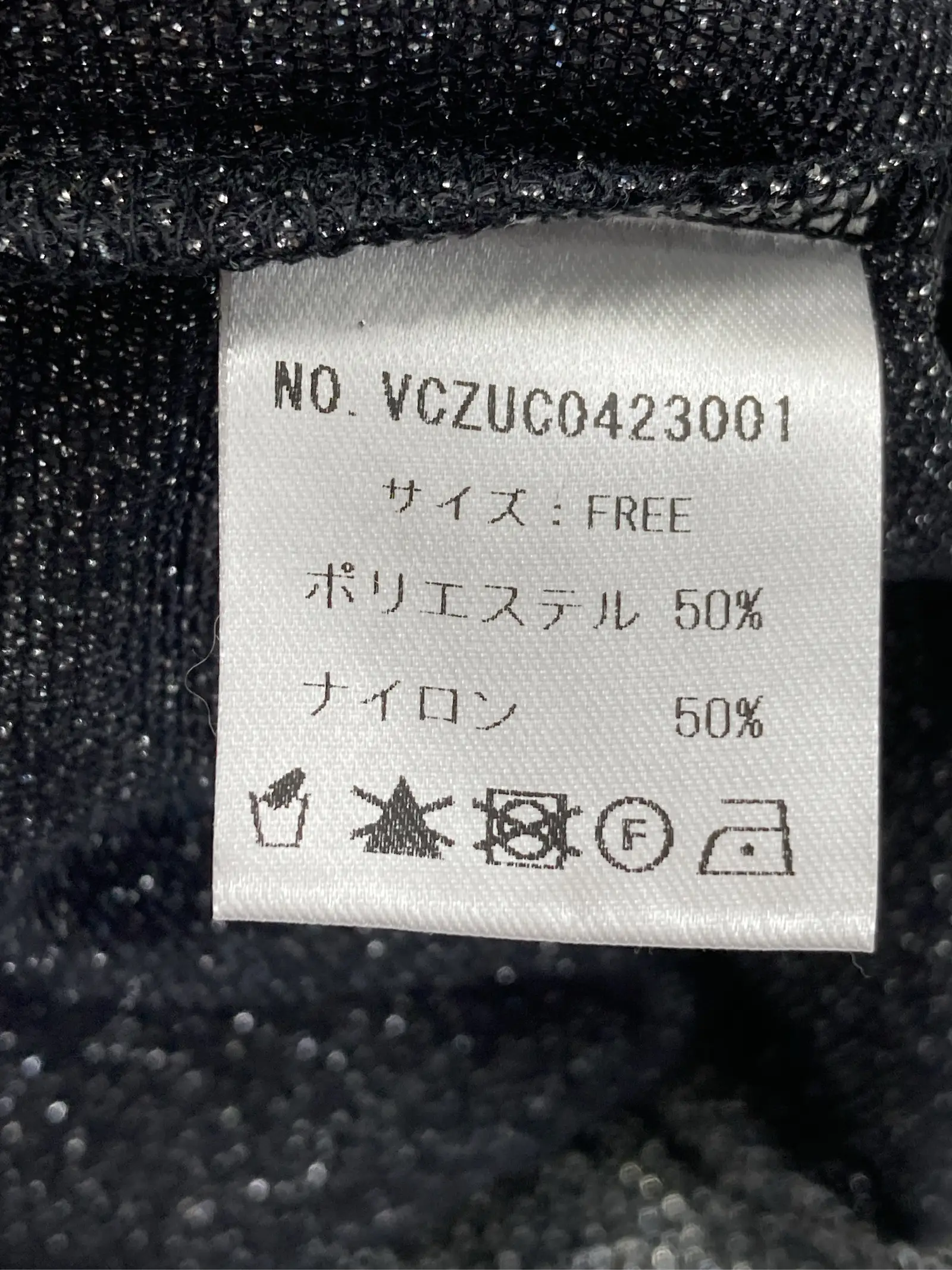 https://r2-worker.digdig.jp/product/84a3405f-2f28-4622-ae5b-37985066e9ad/8e551a5d-ecac-4e22-8845-97b9c909b3e0