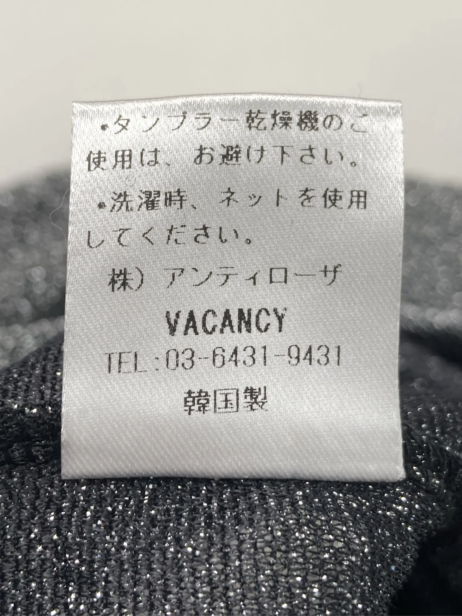 https://r2-worker.digdig.jp/product/84a3405f-2f28-4622-ae5b-37985066e9ad/d4a4bc3d-6b54-4eed-be73-c03a84b1ca29