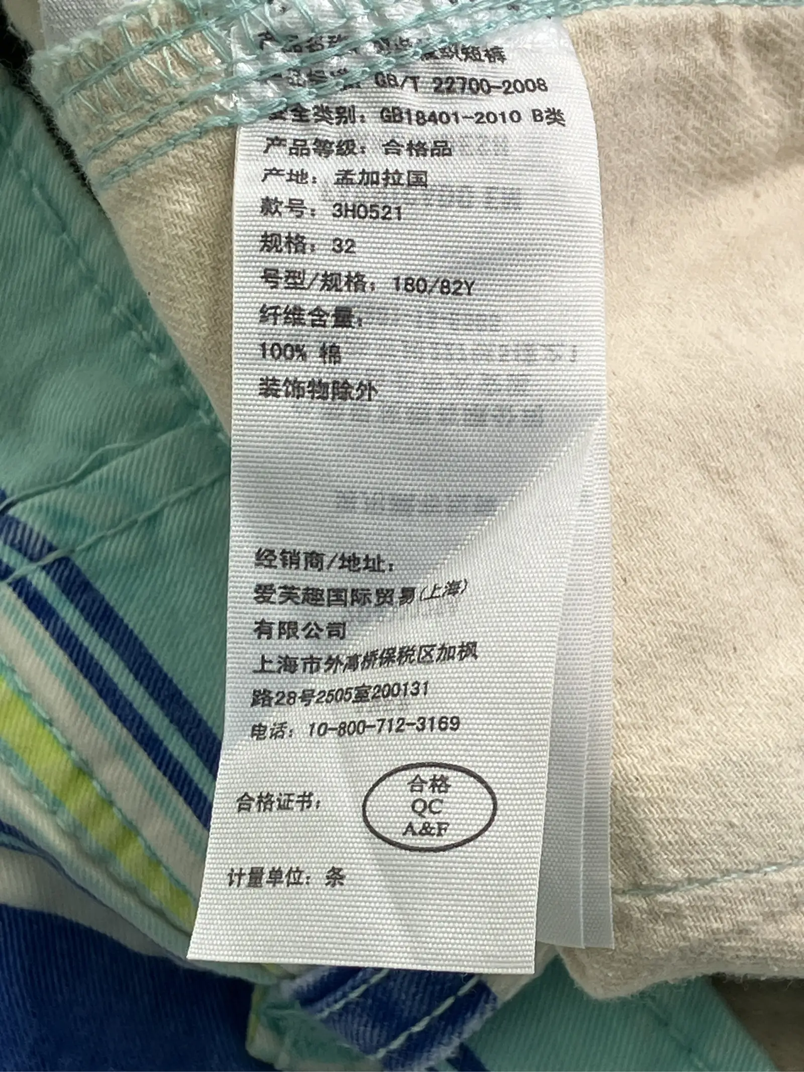 https://r2-worker.digdig.jp/product/84a5f2d2-8f3e-4f46-8b80-f49784912142/be757eda-9fed-434c-8cd8-ae07e7f64fff