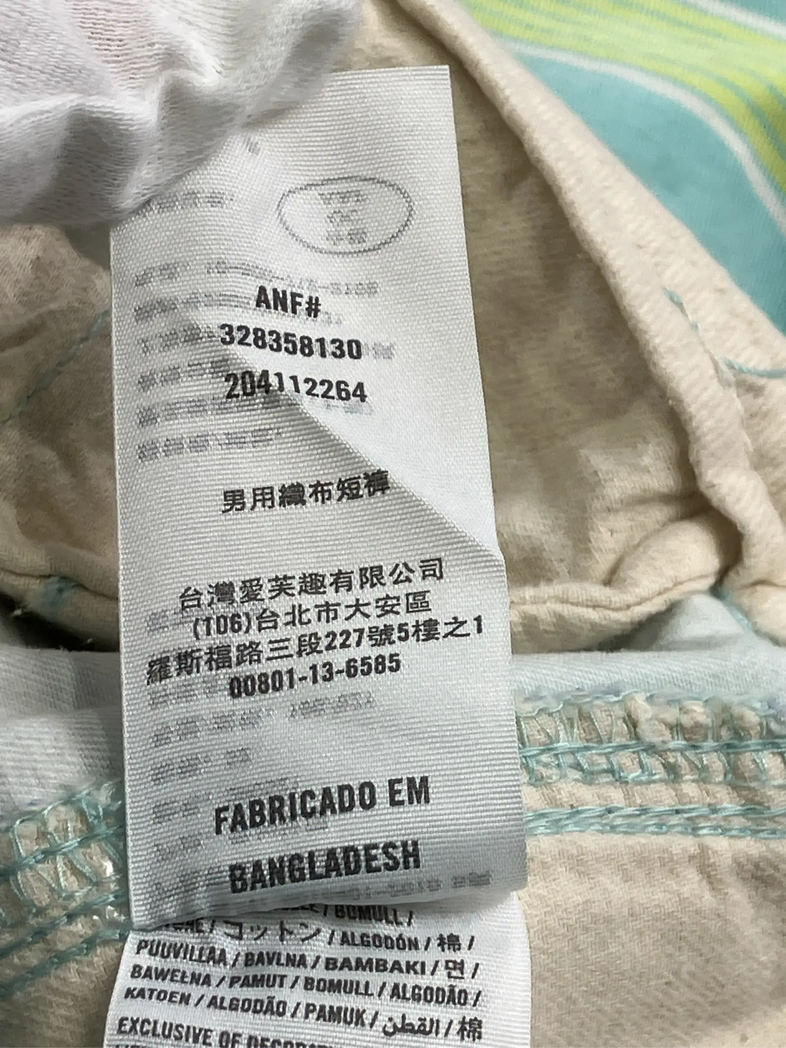 https://r2-worker.digdig.jp/product/84a5f2d2-8f3e-4f46-8b80-f49784912142/bfe09b85-4909-4dd1-91e2-668fbd32f414