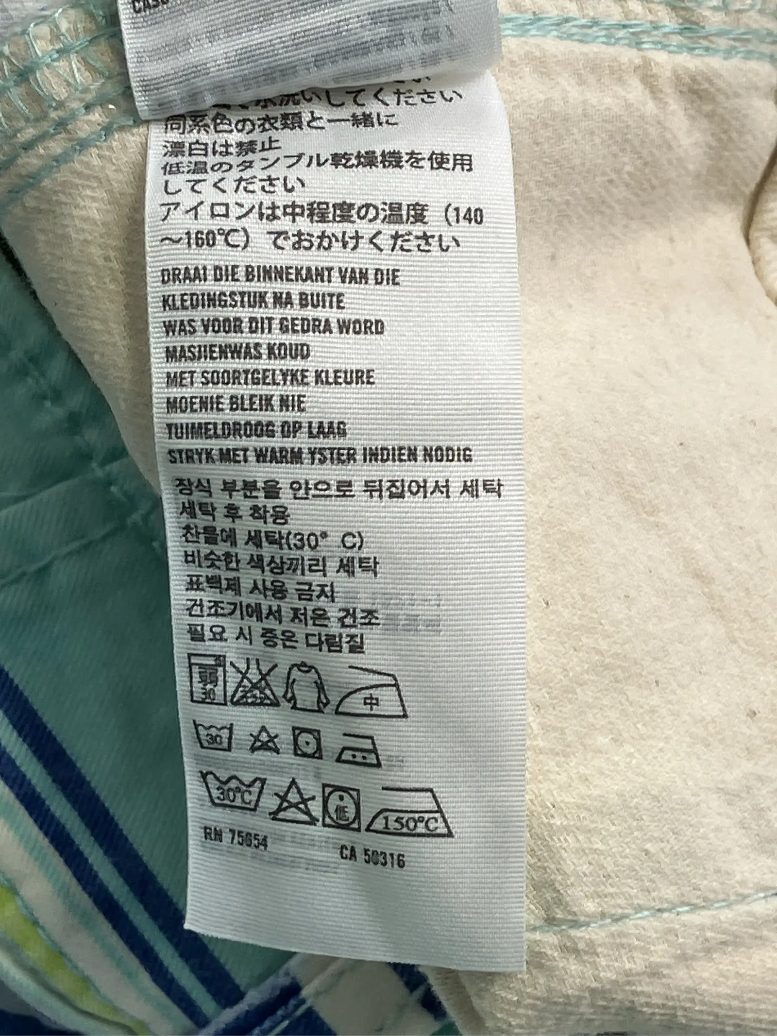 https://r2-worker.digdig.jp/product/84a5f2d2-8f3e-4f46-8b80-f49784912142/f2b975fd-c8c3-4435-a83d-425b48f4328c