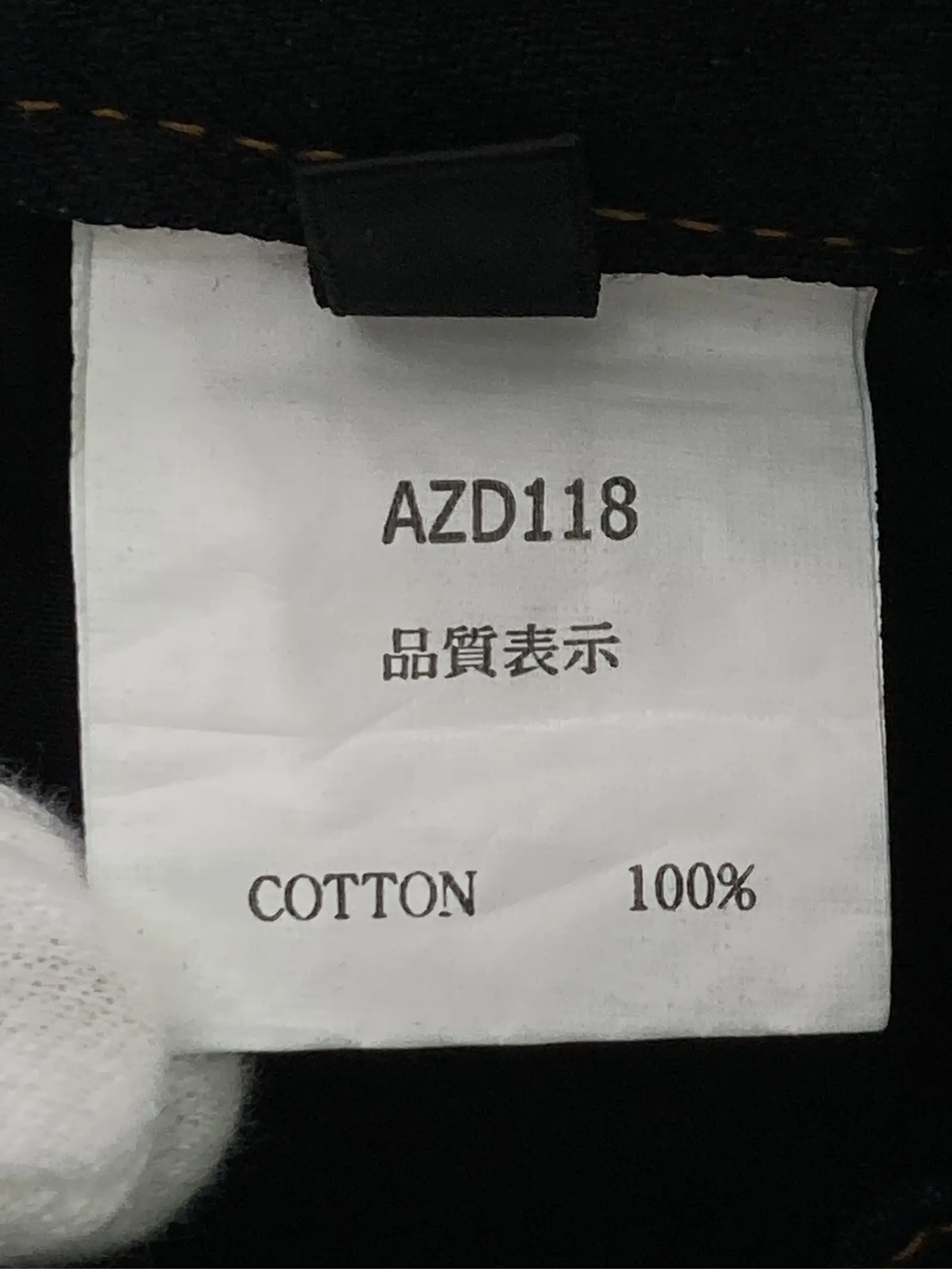 https://r2-worker.digdig.jp/product/84a683bf-ef4c-49ec-8f53-6bbca6c4de2f/241aaac3-e668-4071-89c0-713cc6173541