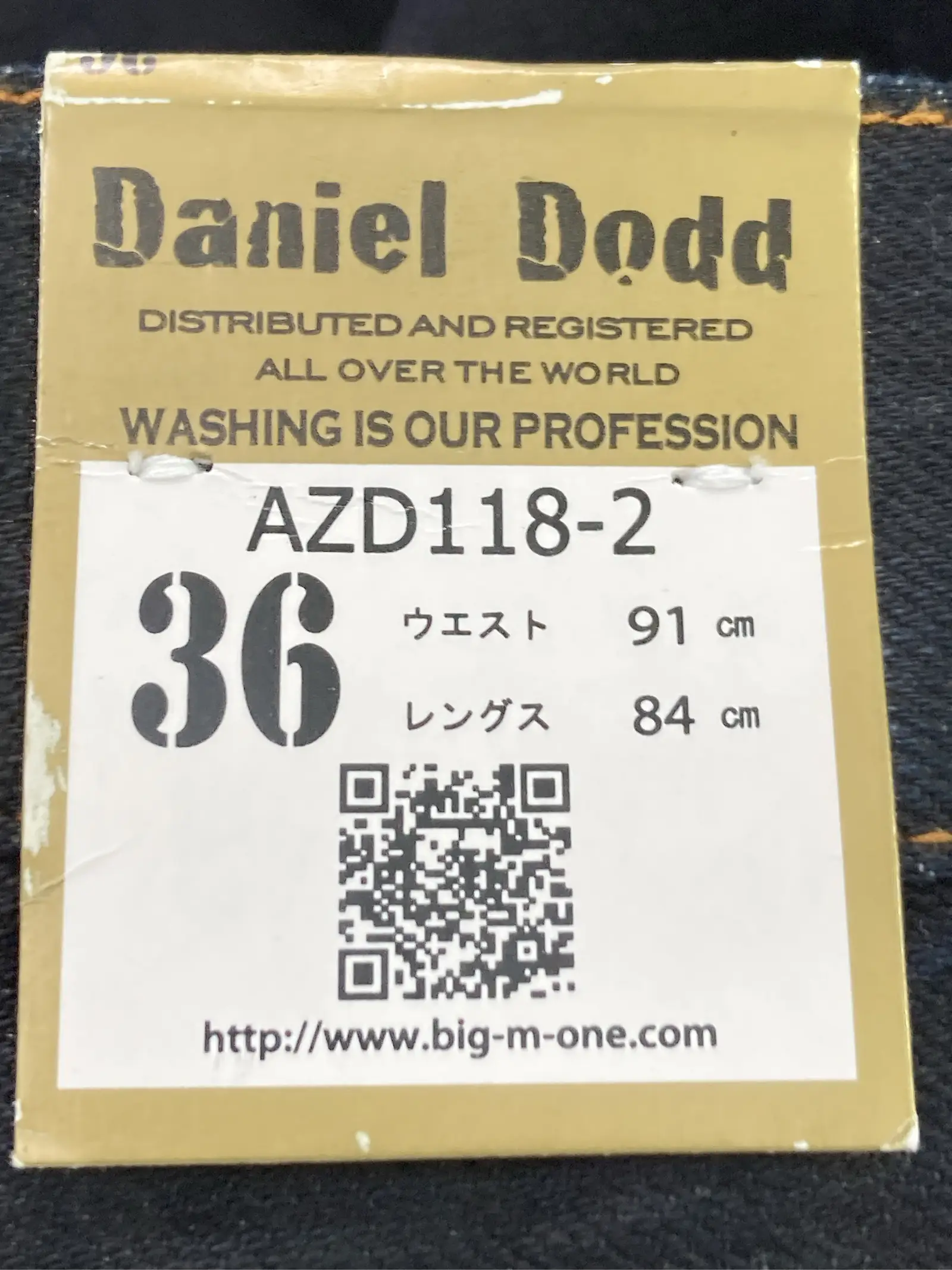 https://r2-worker.digdig.jp/product/84a683bf-ef4c-49ec-8f53-6bbca6c4de2f/4b976960-b433-4200-a454-fd7aa76a3a70