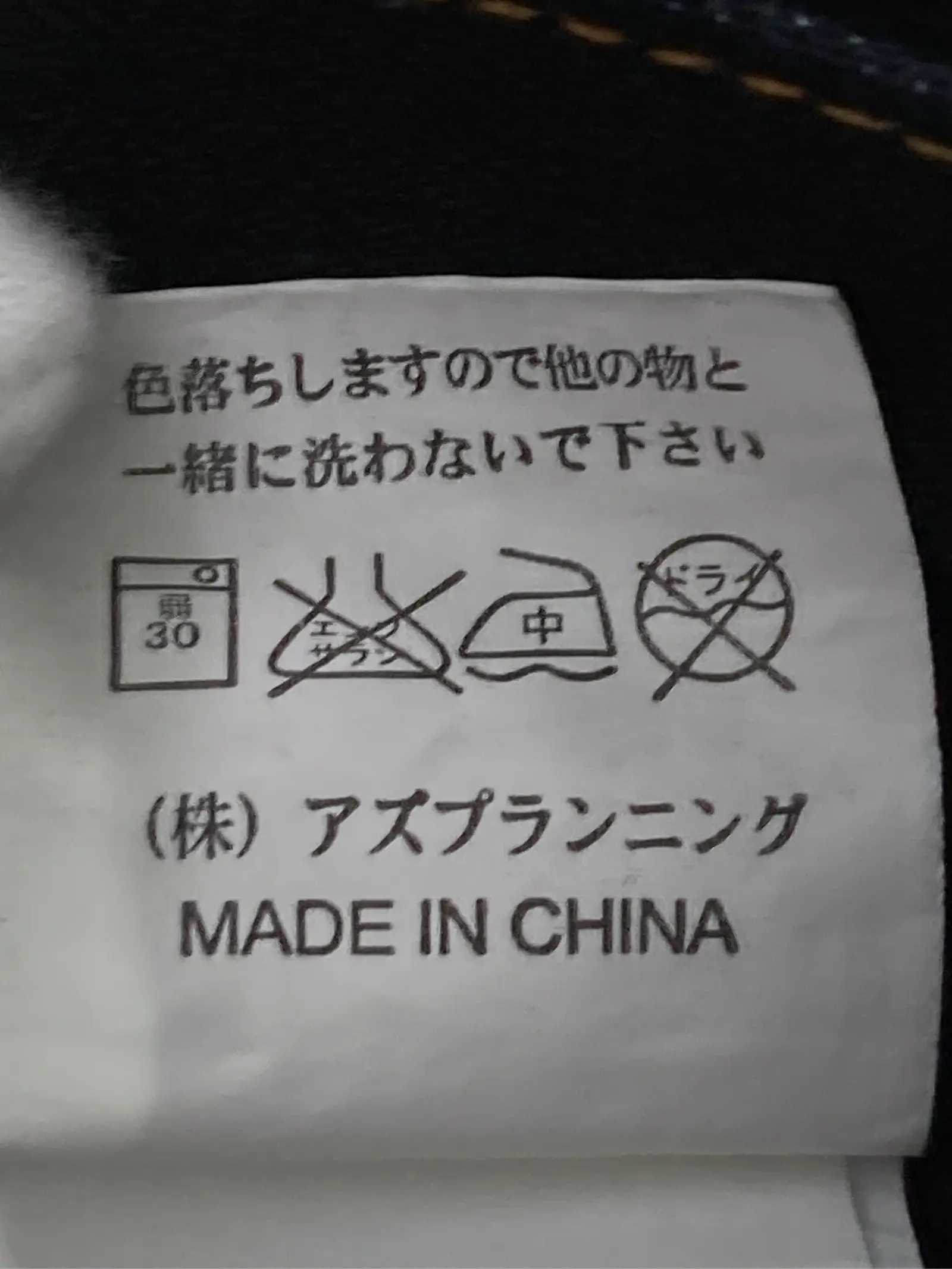 https://r2-worker.digdig.jp/product/84a683bf-ef4c-49ec-8f53-6bbca6c4de2f/684d5cc6-063e-42ef-9660-d4620bda7905