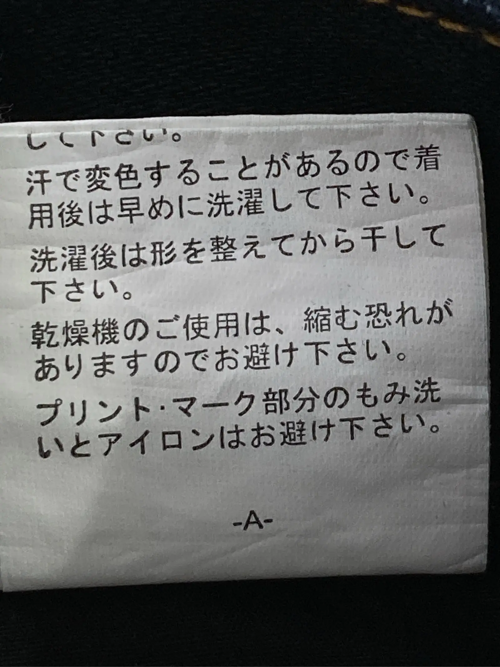 https://r2-worker.digdig.jp/product/84a683bf-ef4c-49ec-8f53-6bbca6c4de2f/958cc4c3-9cd2-45da-a28f-b1d3e1b41702