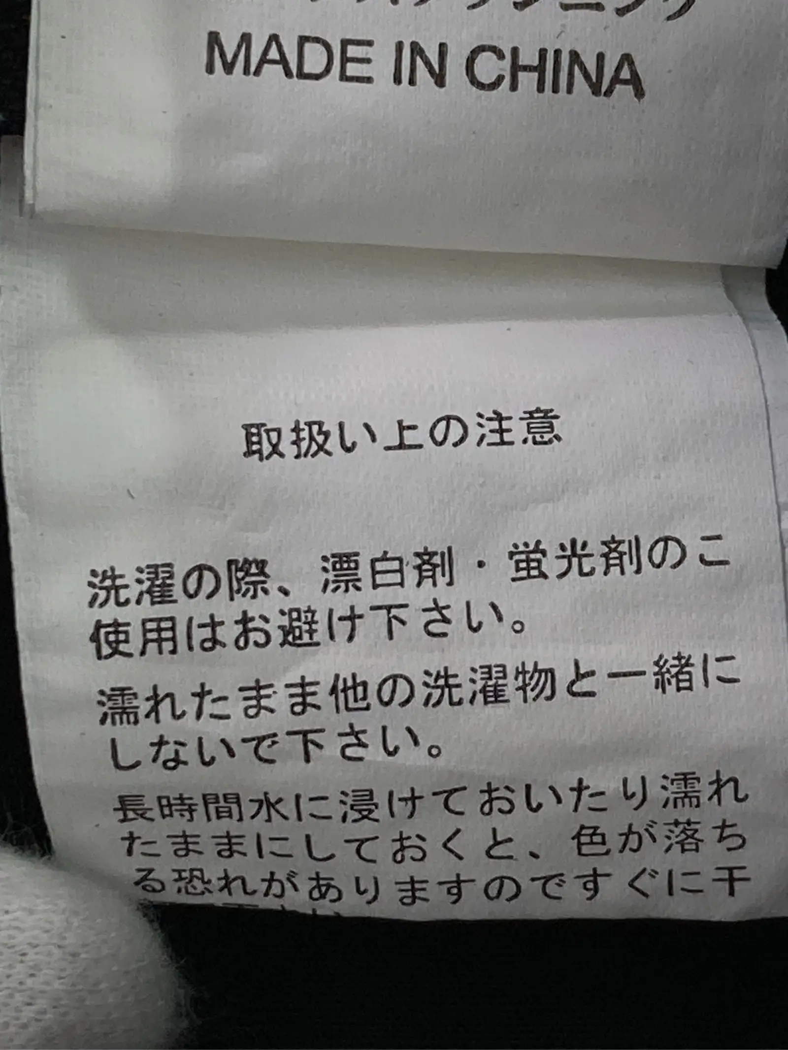 https://r2-worker.digdig.jp/product/84a683bf-ef4c-49ec-8f53-6bbca6c4de2f/acc52951-ff15-4b56-b4fd-e1e7faed2768
