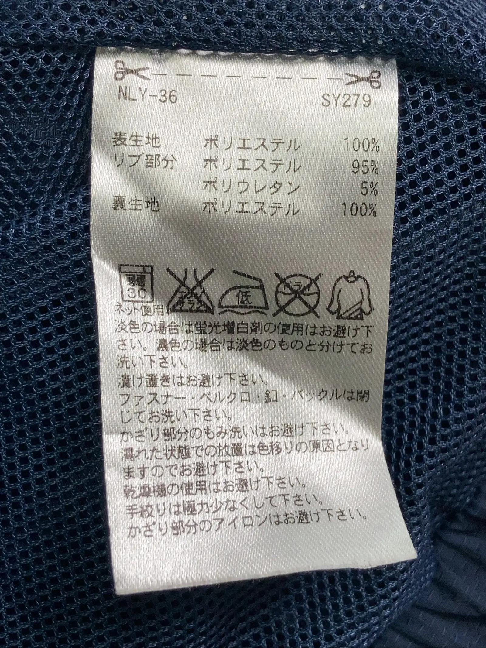 https://r2-worker.digdig.jp/product/84a79675-6e41-4151-9063-a69f6249c7af/b0154131-06ac-43a3-9ab4-181ab77a67cb