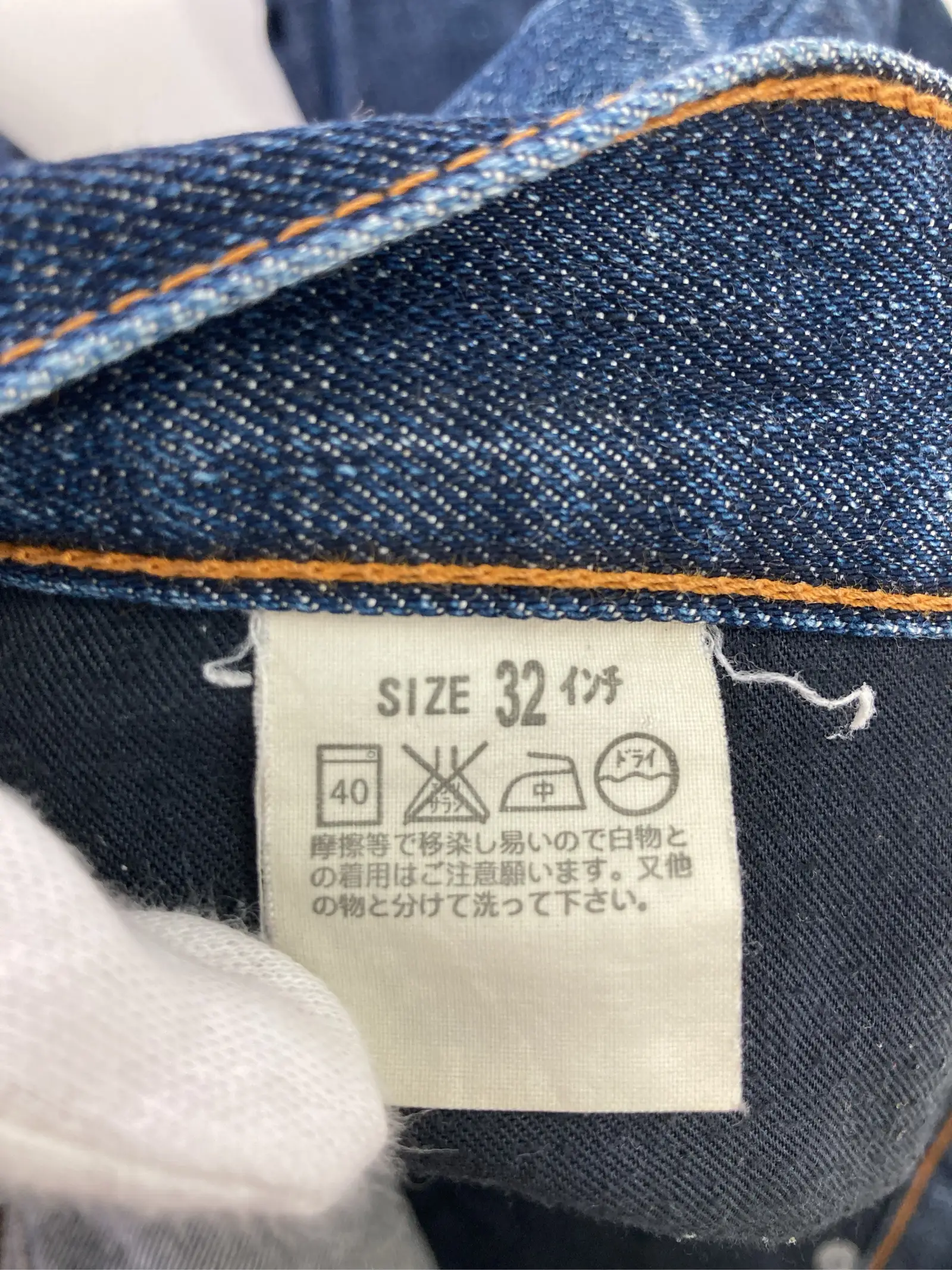 https://r2-worker.digdig.jp/product/84a87376-d702-4bfb-bc1b-a6dfd49b163c/0c8aaa5c-9fca-4d8c-96f3-59d64618f0ec