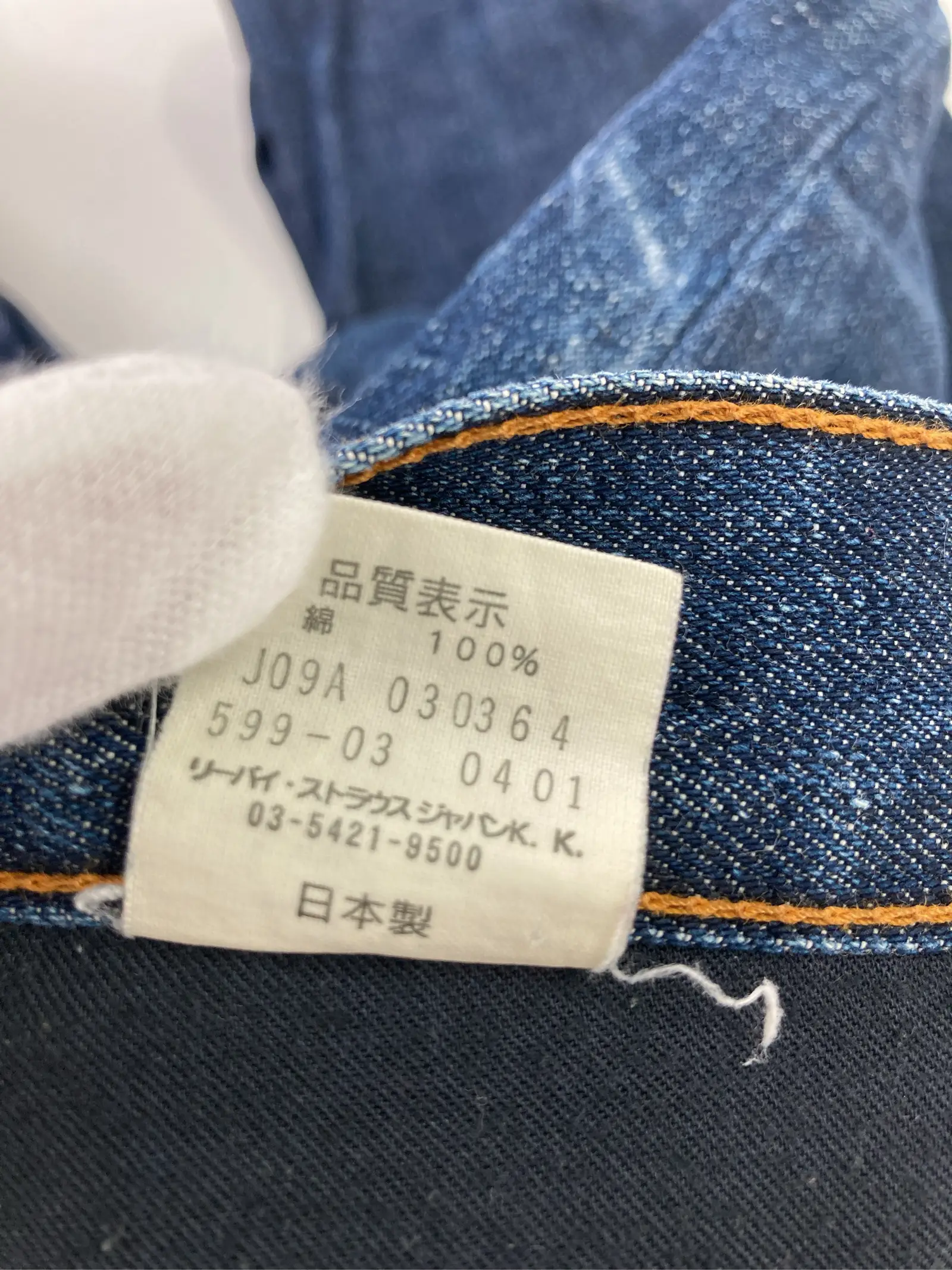 https://r2-worker.digdig.jp/product/84a87376-d702-4bfb-bc1b-a6dfd49b163c/515e3441-9fe4-421a-9b9a-09dcd8c28298