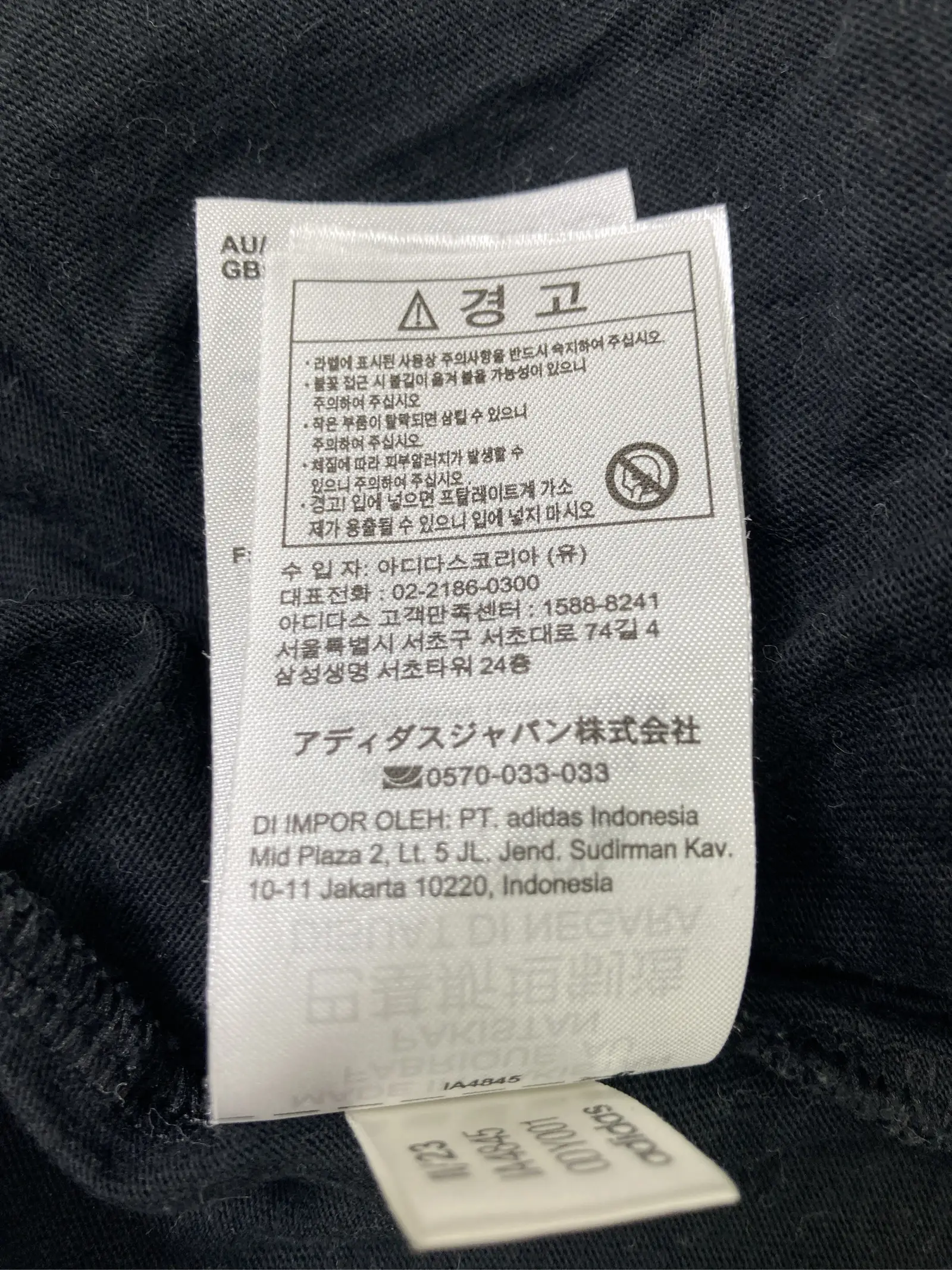 https://r2-worker.digdig.jp/product/84ad6a9c-c67c-48e1-babd-366476089838/60da43da-85a5-4dd5-9321-4092f03e5956