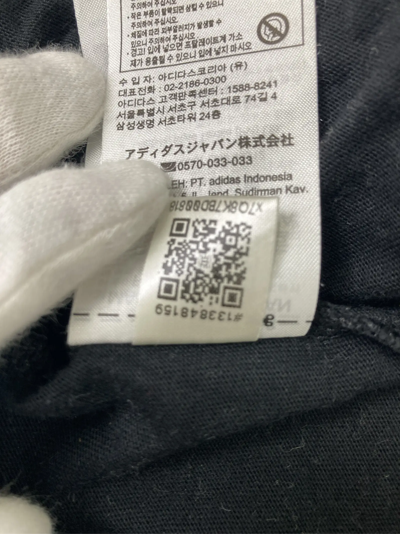 https://r2-worker.digdig.jp/product/84ad6a9c-c67c-48e1-babd-366476089838/dbb5dd5c-64c3-4fe8-81a1-ebcad9b1314b